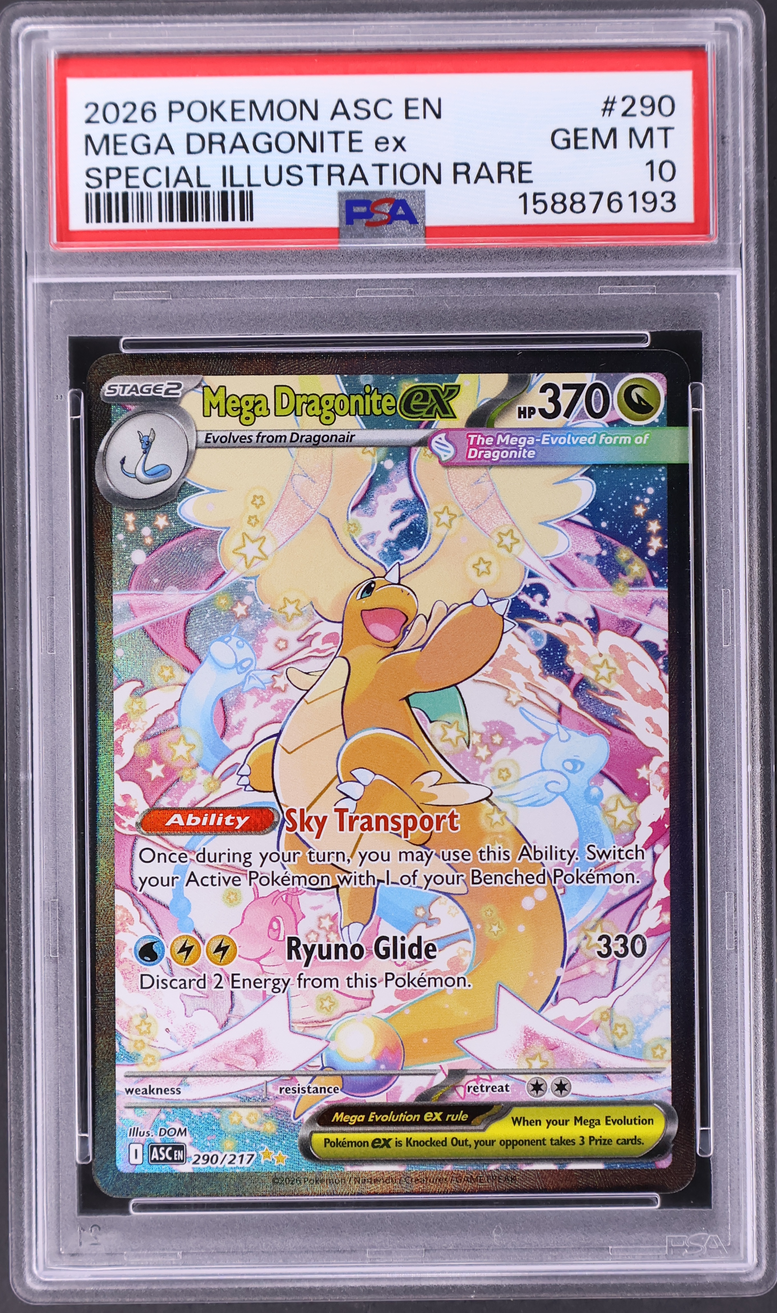 Mega Dragonite Ex [Special Illustration Rare]