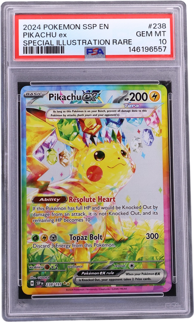 Pikachu ex [Special Illustration Rare]