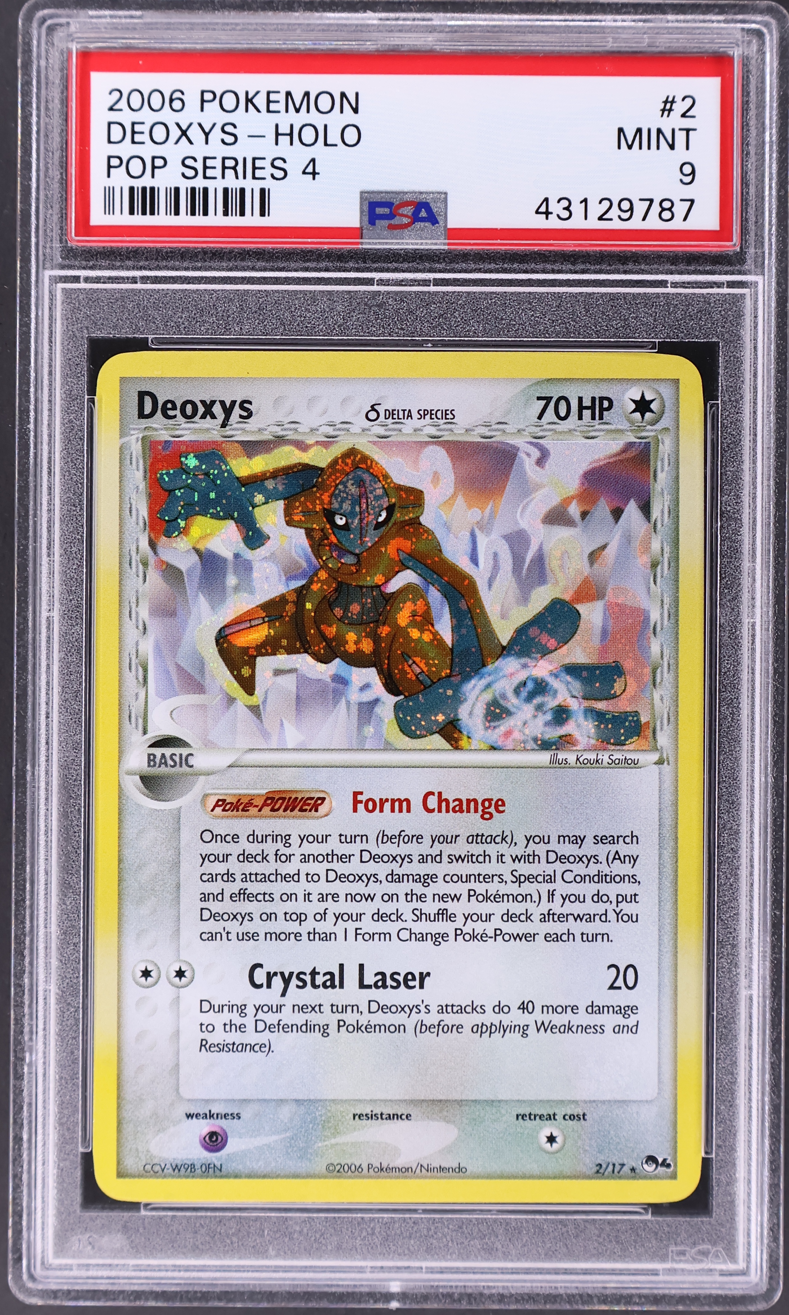 Deoxys-Holo