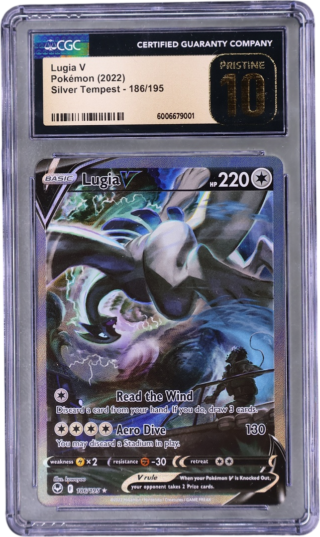 Lugia V