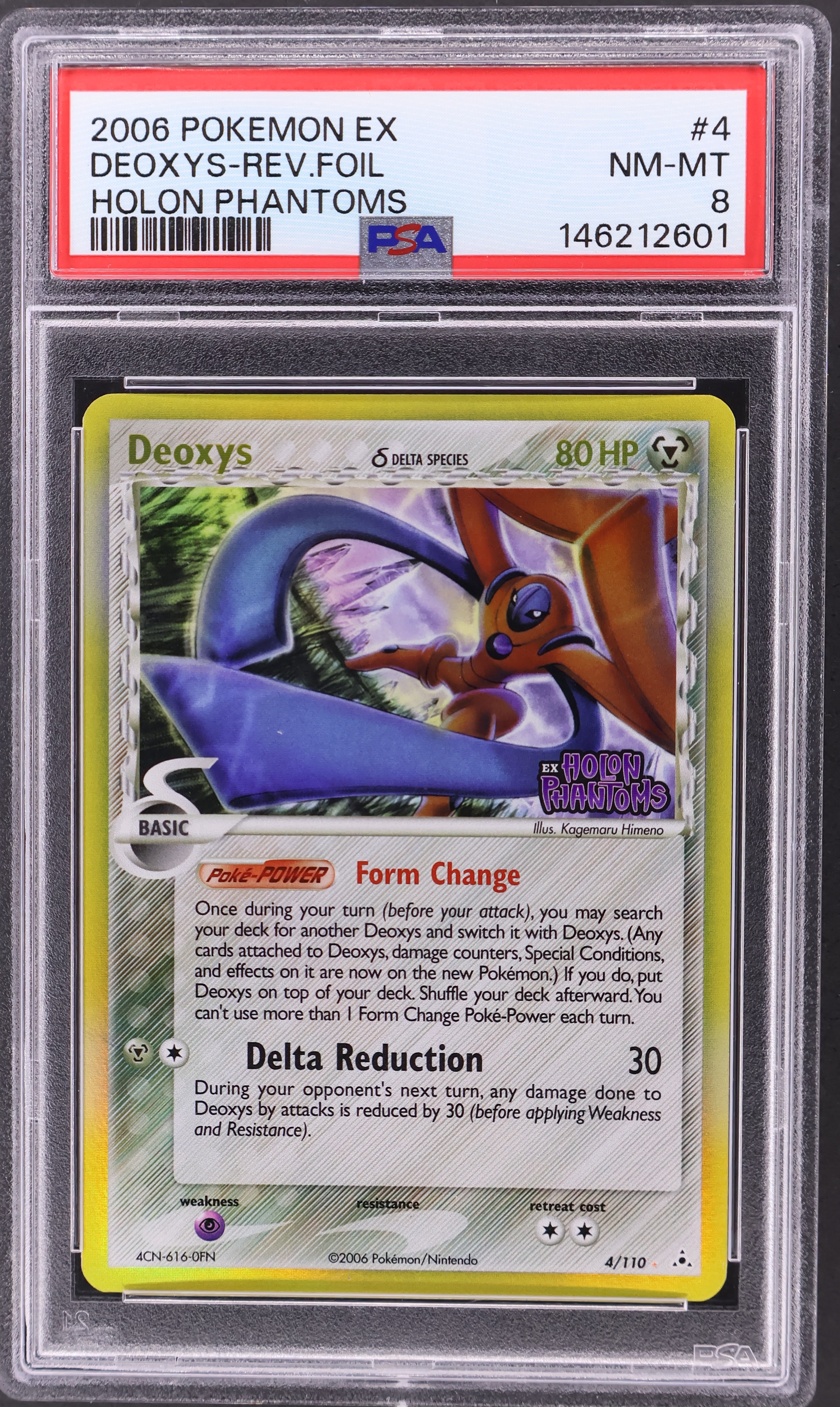 Deoxys-Reverse Foil