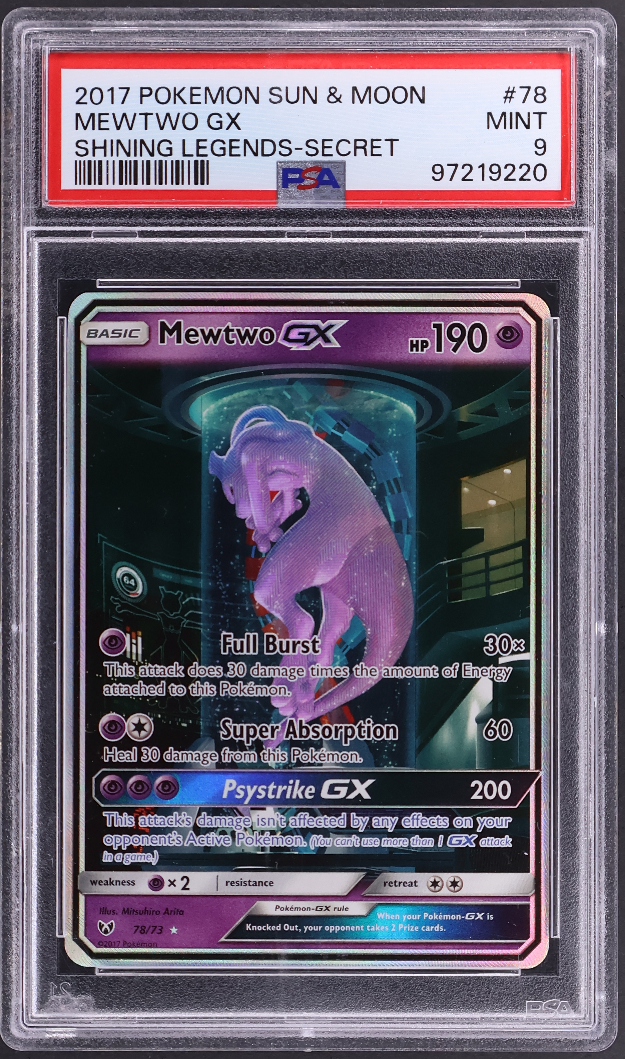Mewtwo Gx