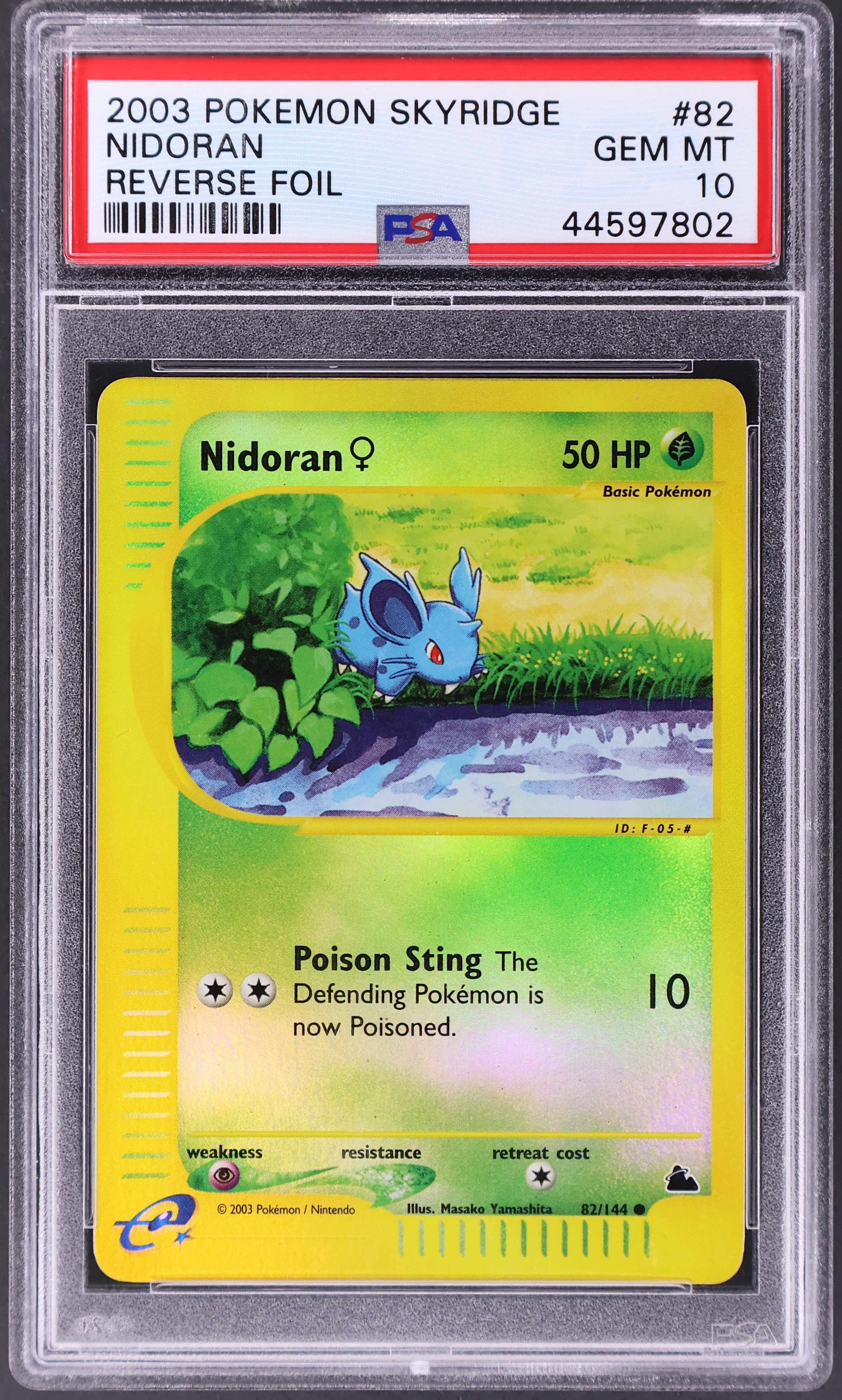 Nidoran-Reverse Foil
