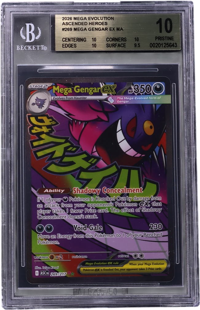 Mega Gengar ex MA