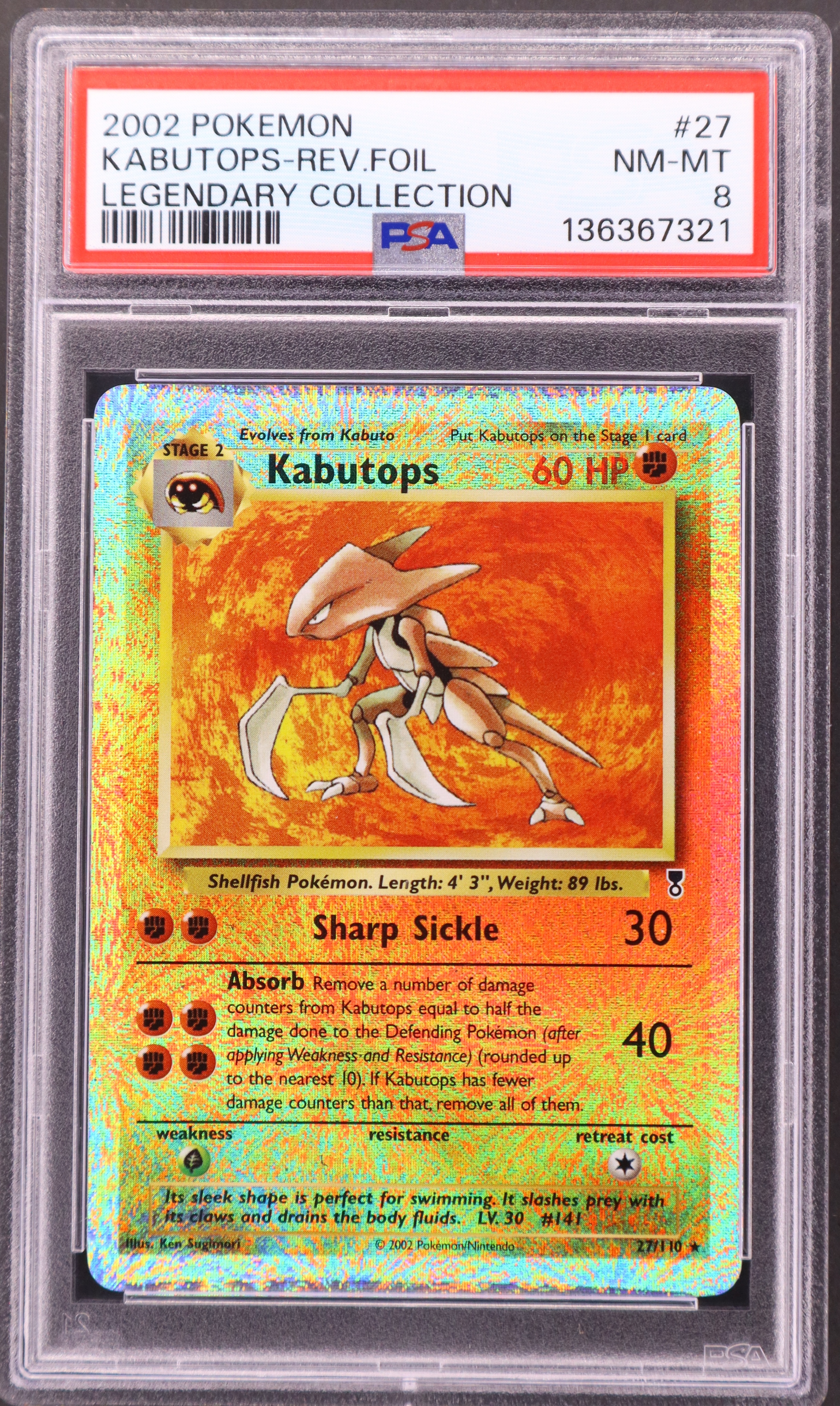 Kabutops