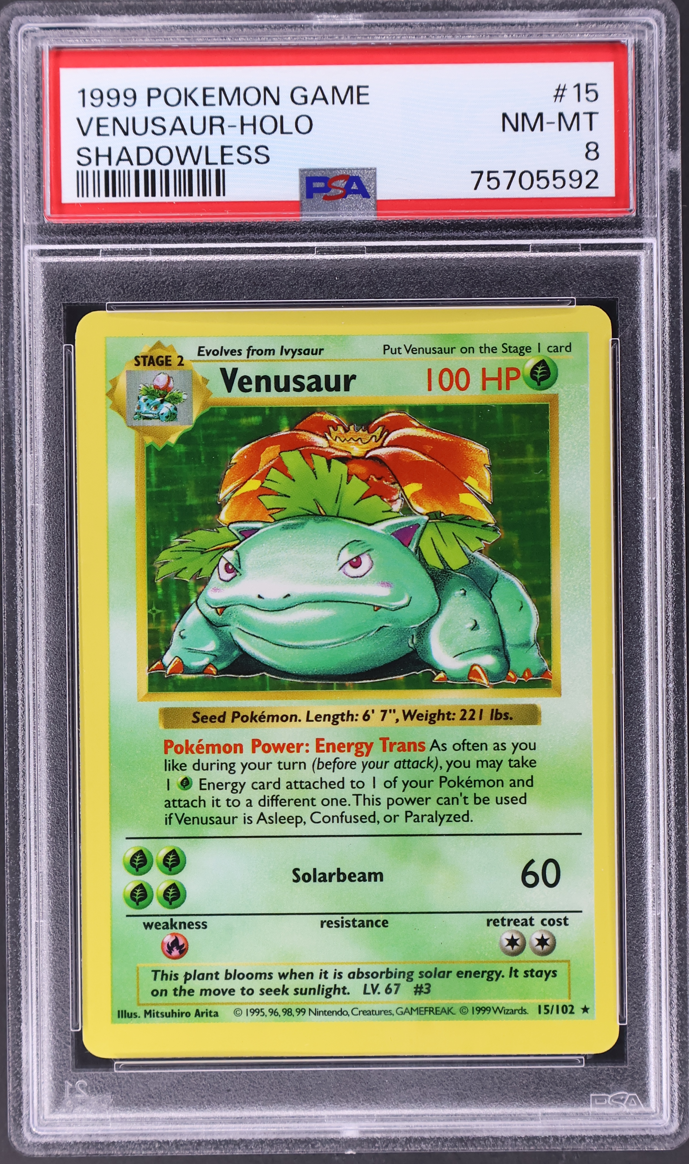 Venusaur [Shadowless]