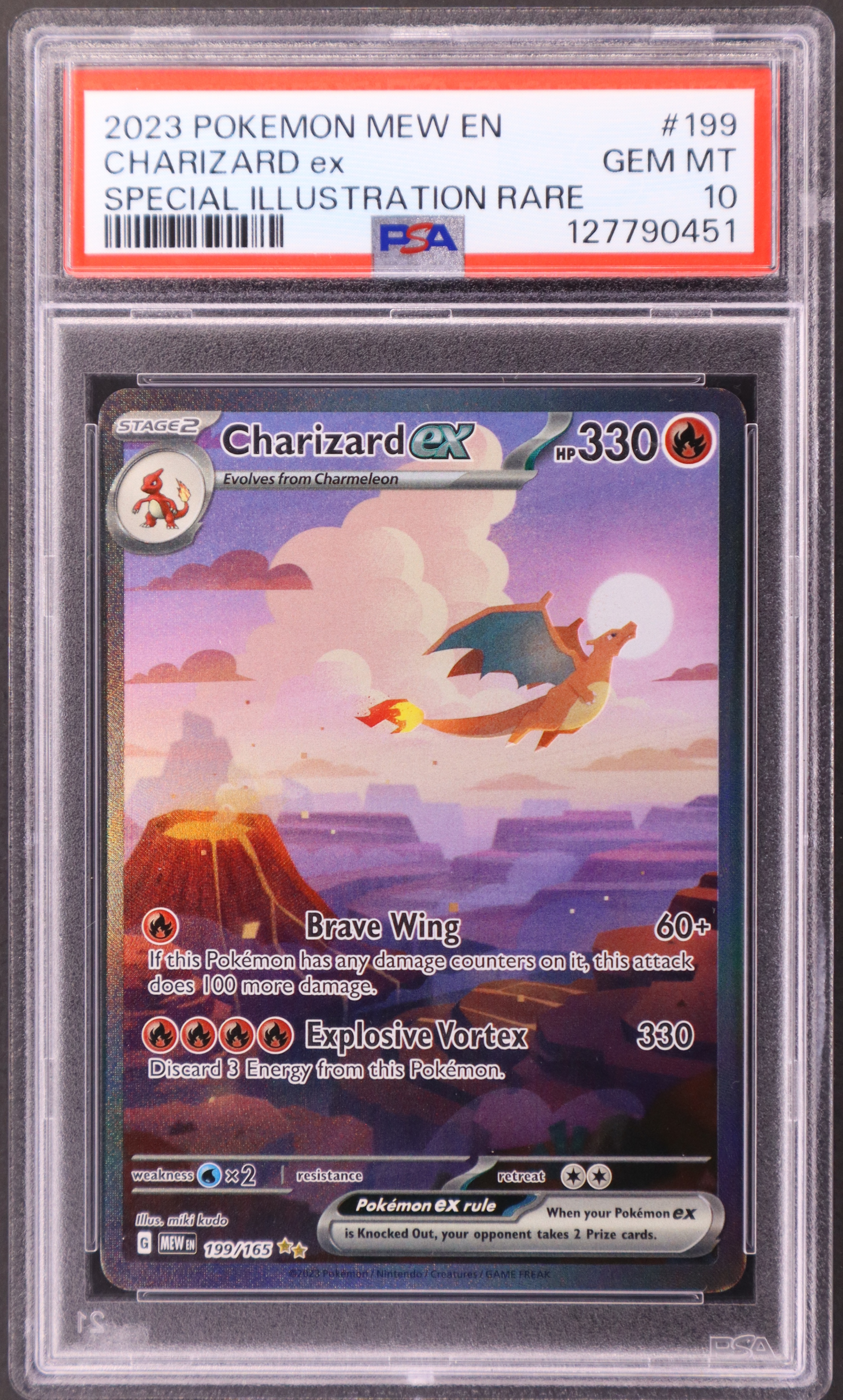 Charizard ex [Special Illustration Rare]