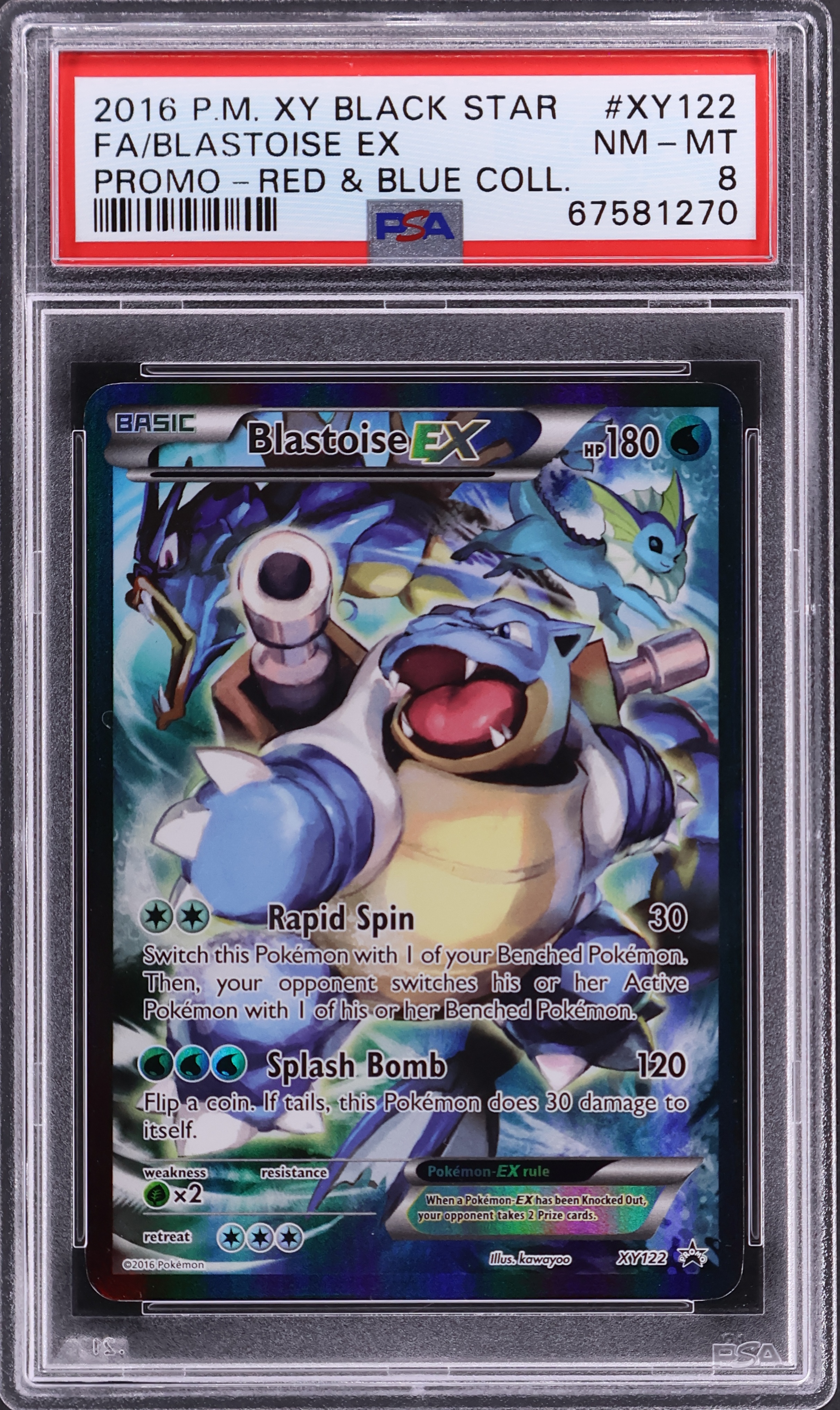 Full Art / Blastoise Ex