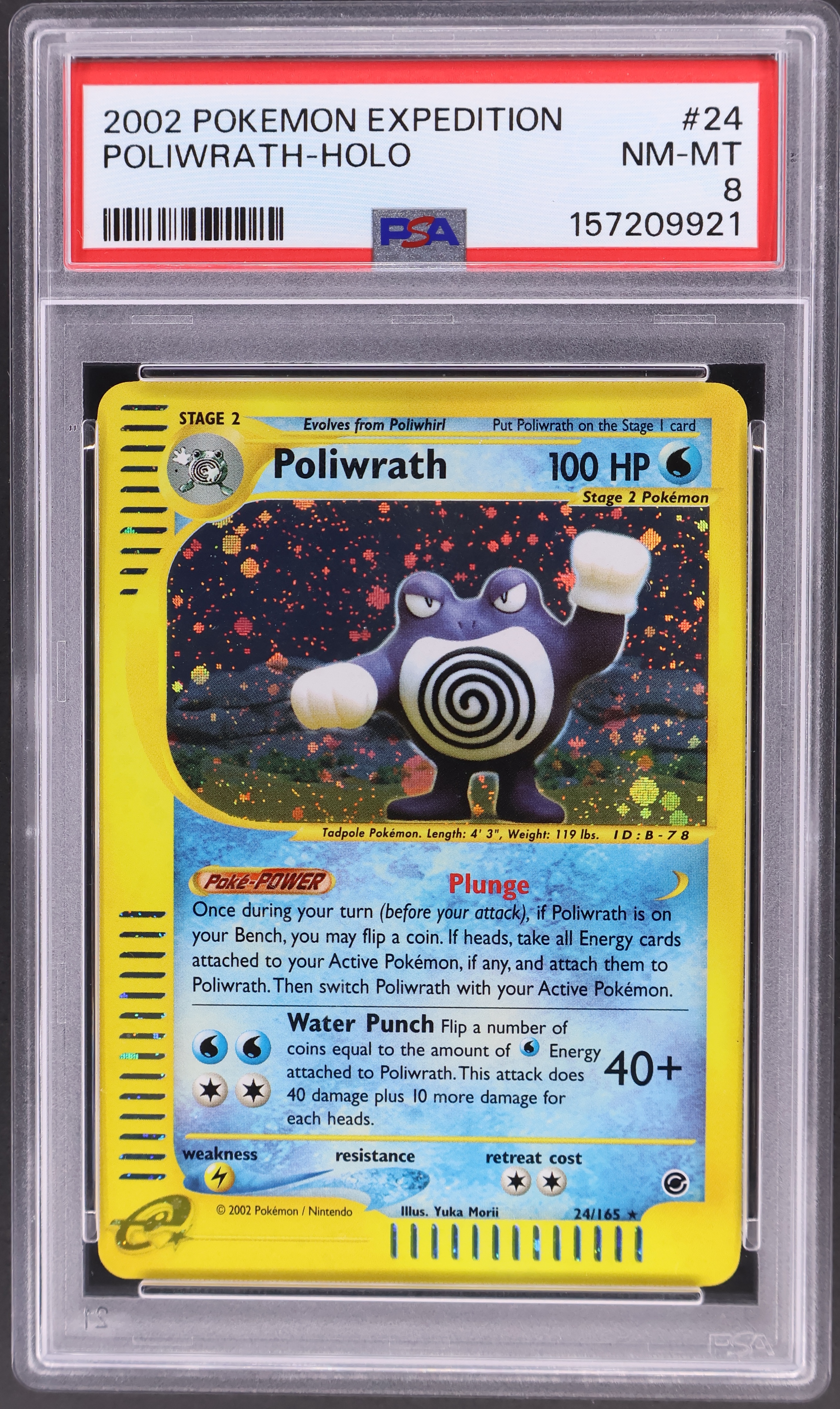 Poliwrath-Holo