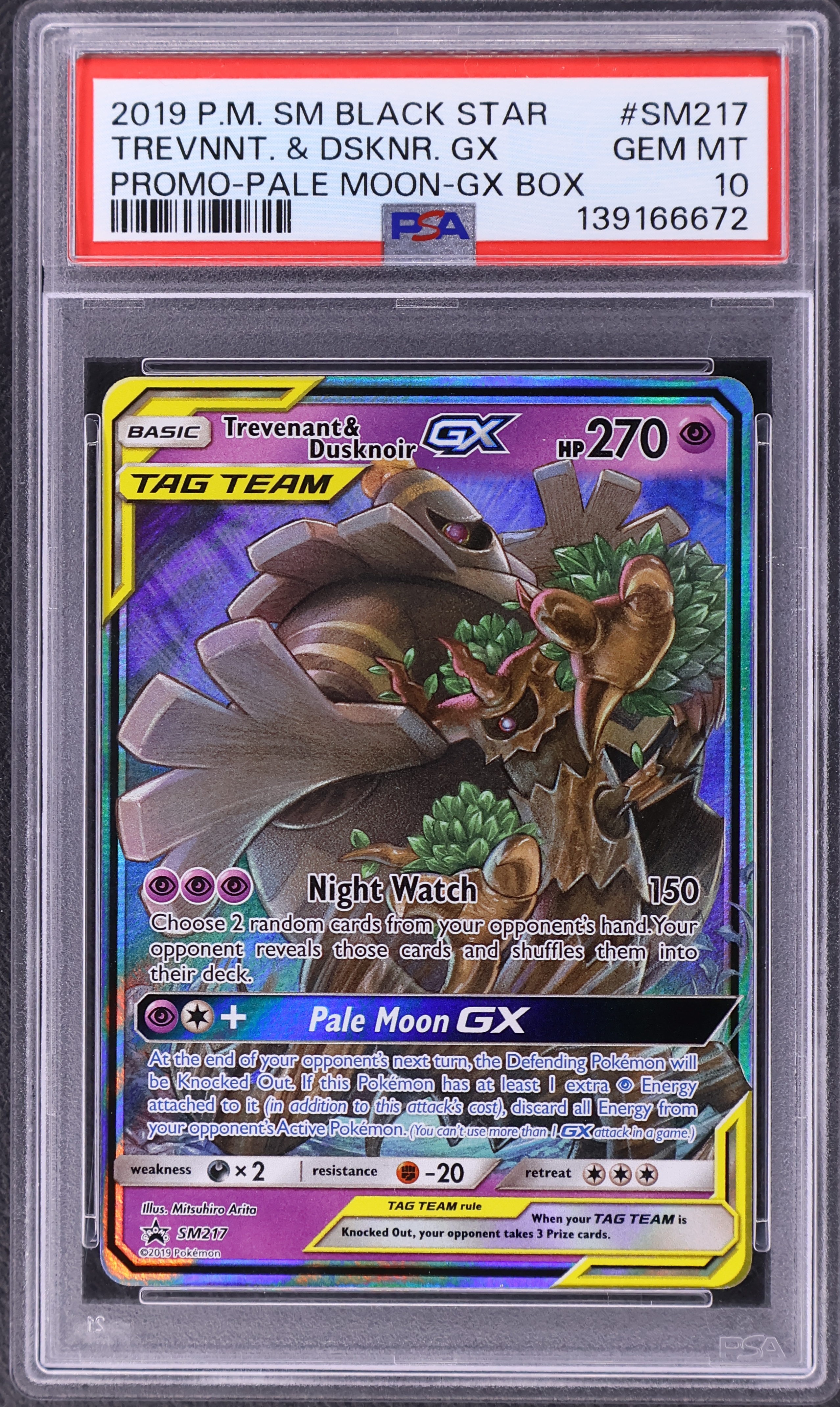 Trevenant & Dusknoir GX