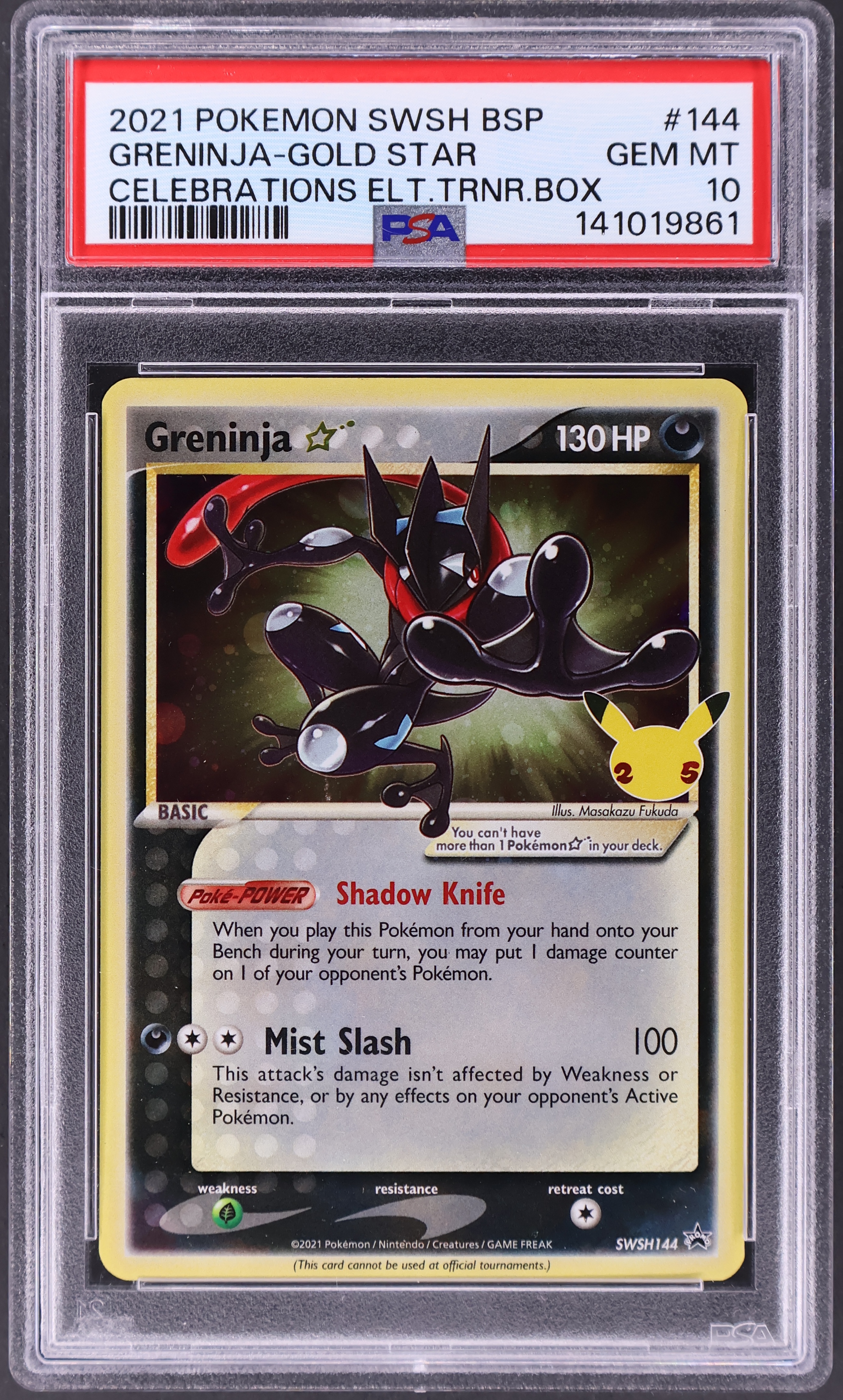 Greninja-Gold Star