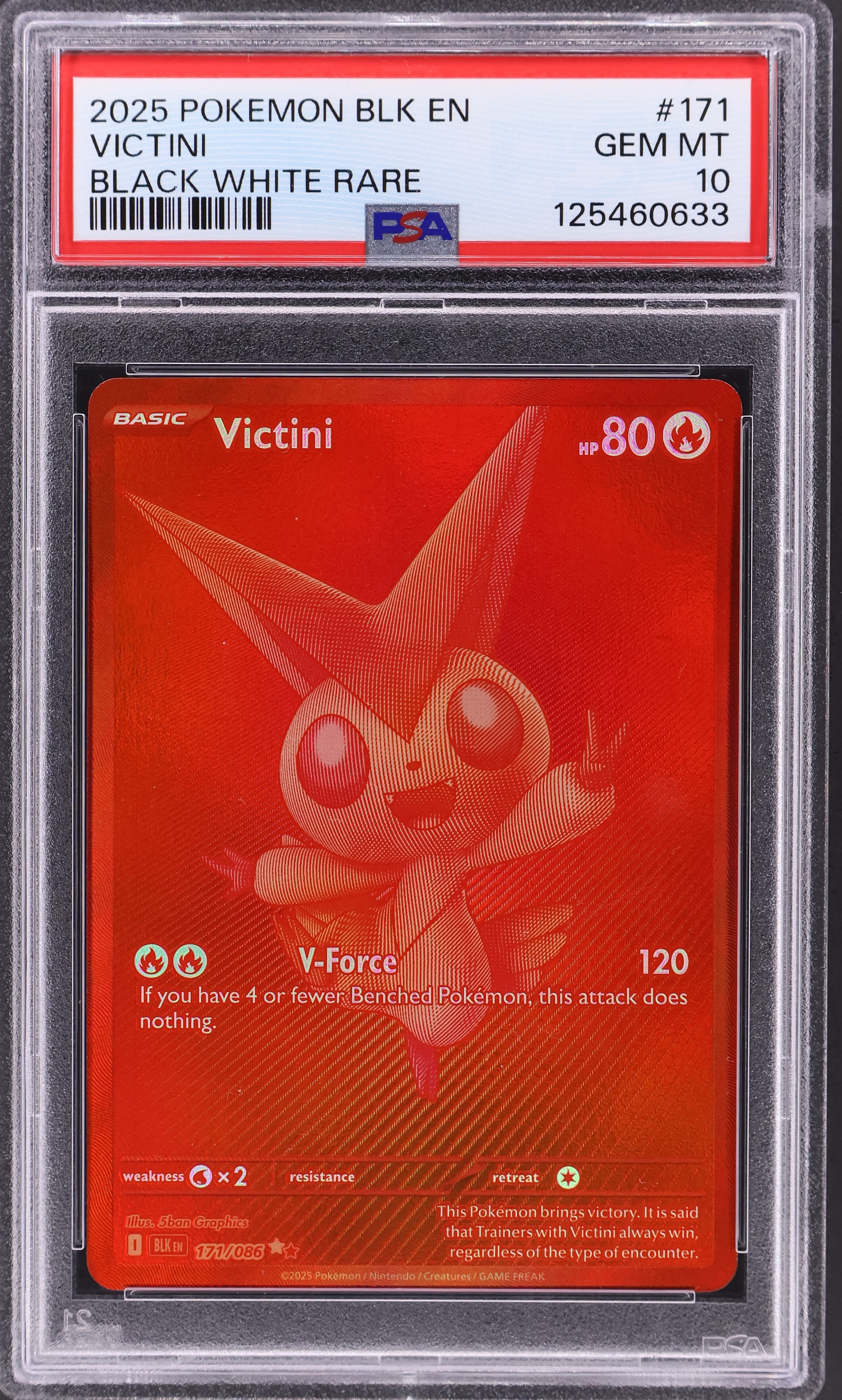 Victini [Black White Rare]