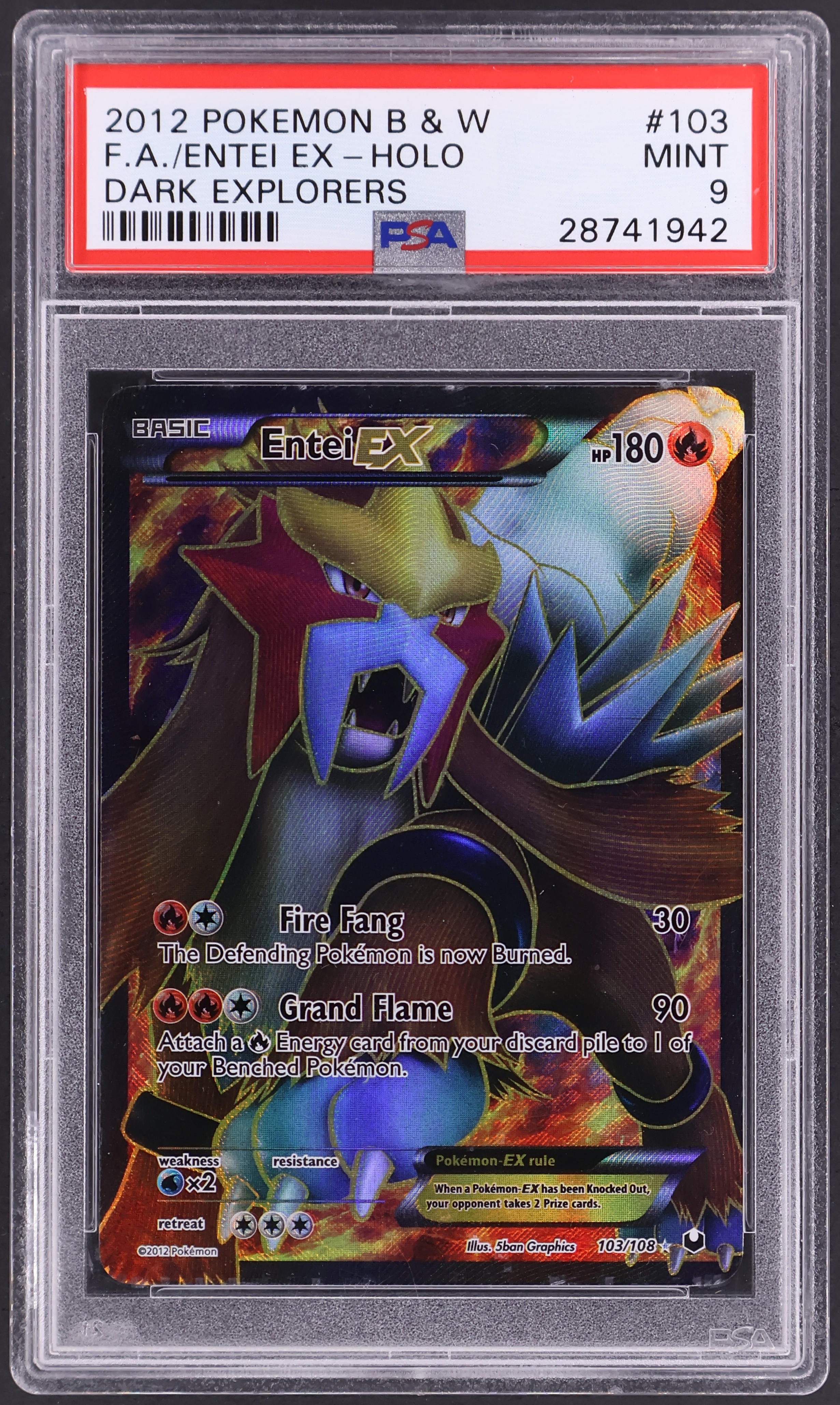Full Art / Entei Ex
