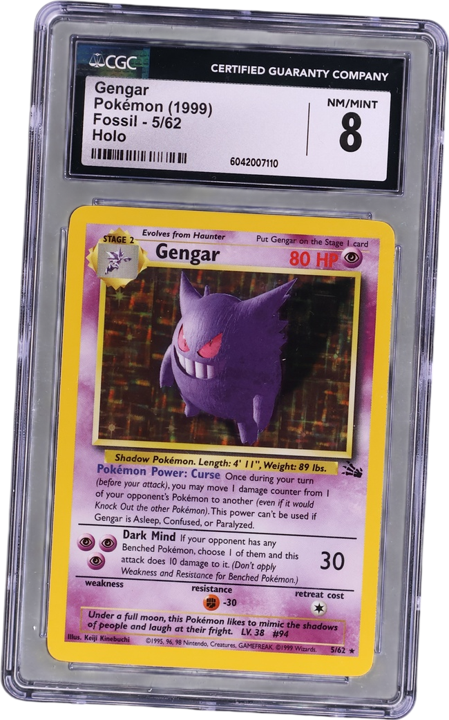 Gengar [Galaxy Star Holo]