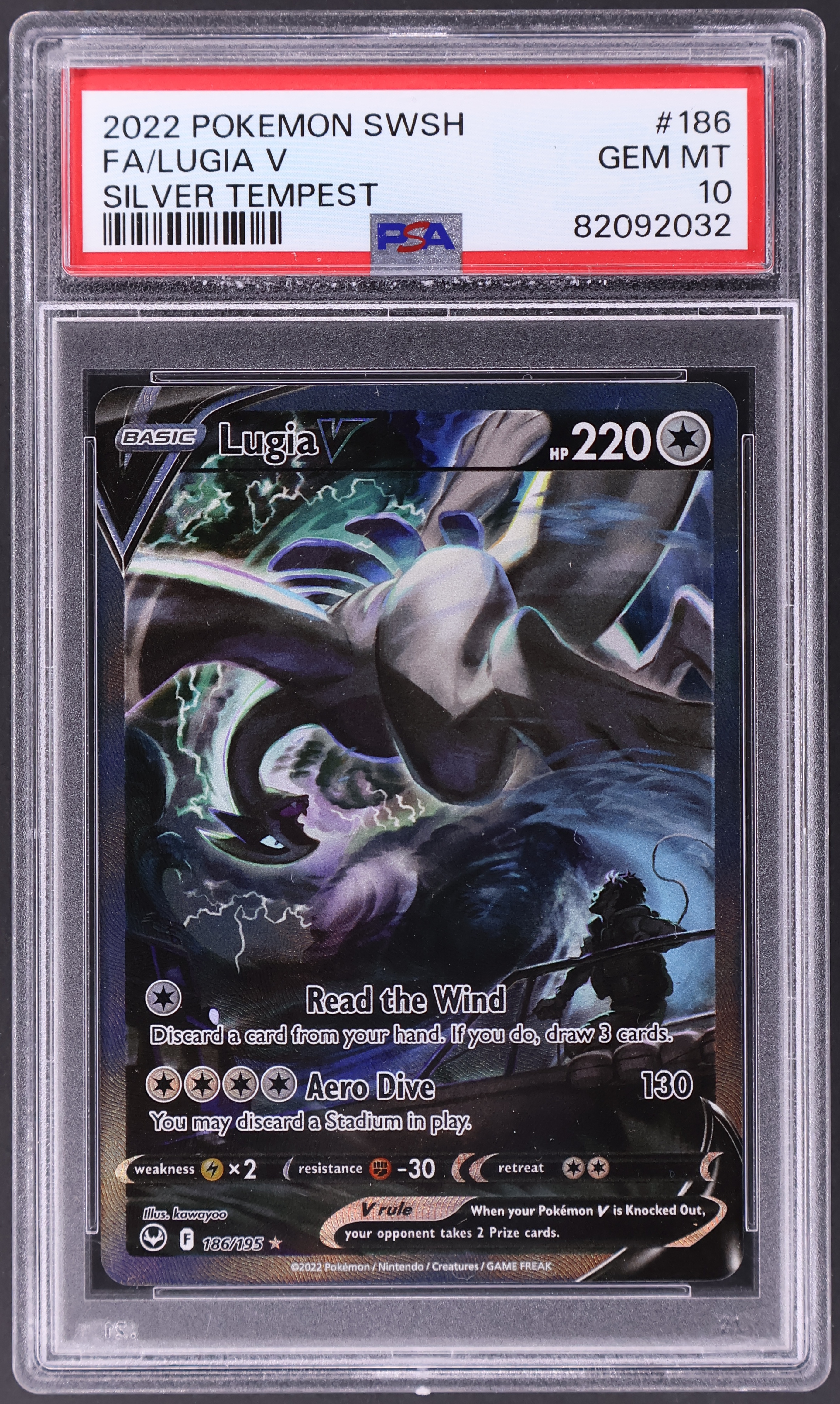 Full Art / Lugia V