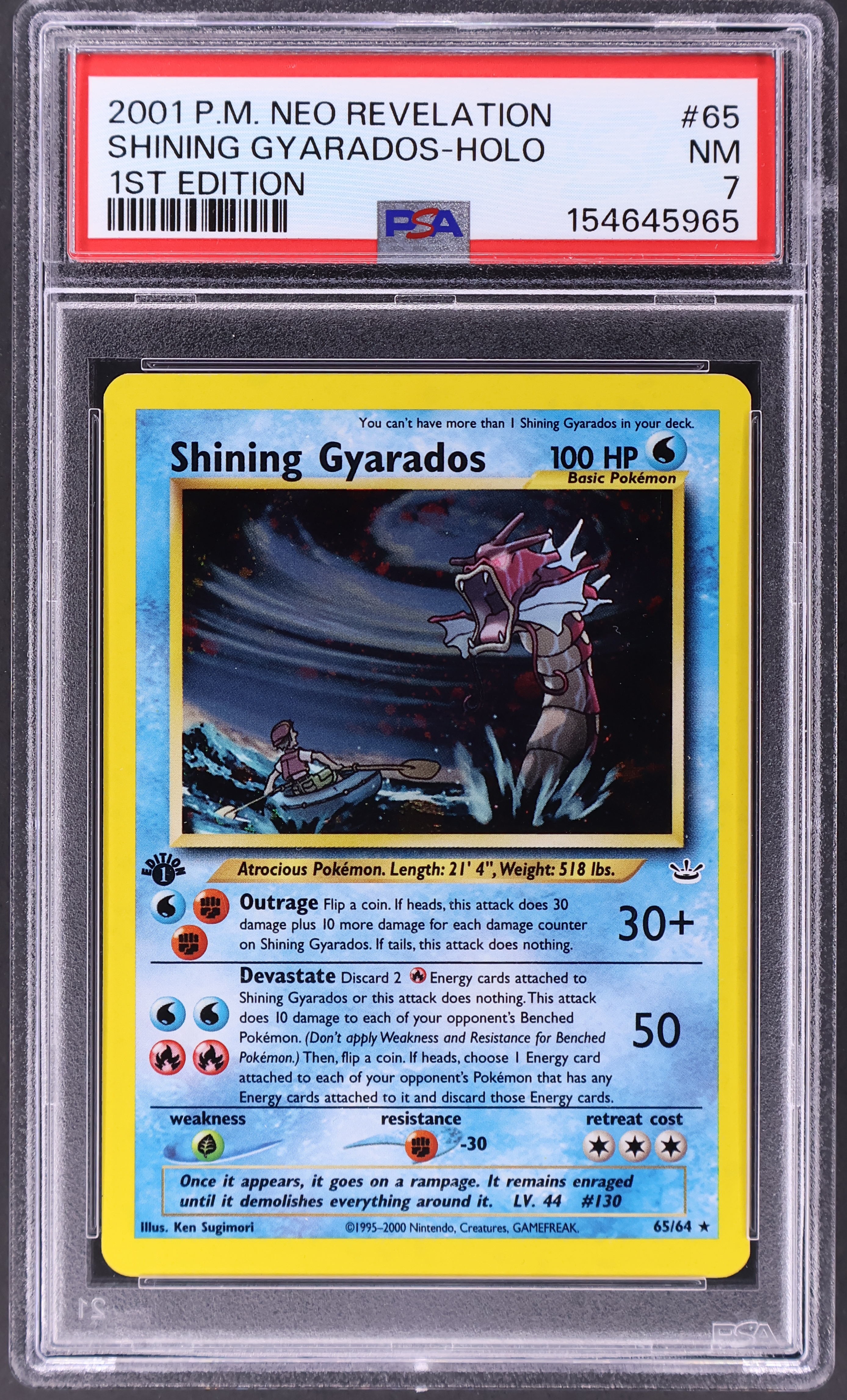 Shining Gyarados-Holo [1st Edition]
