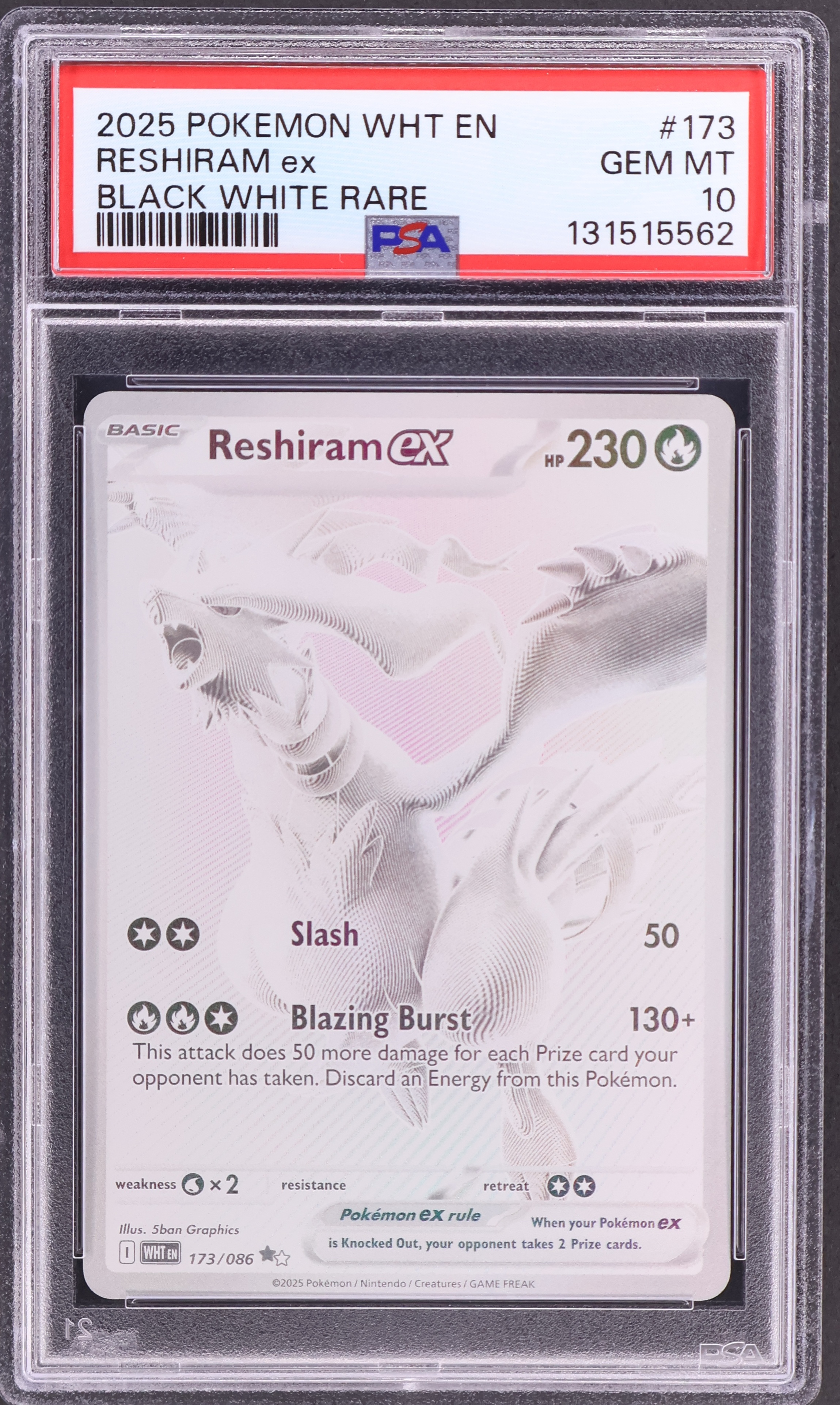 Reshiram Ex