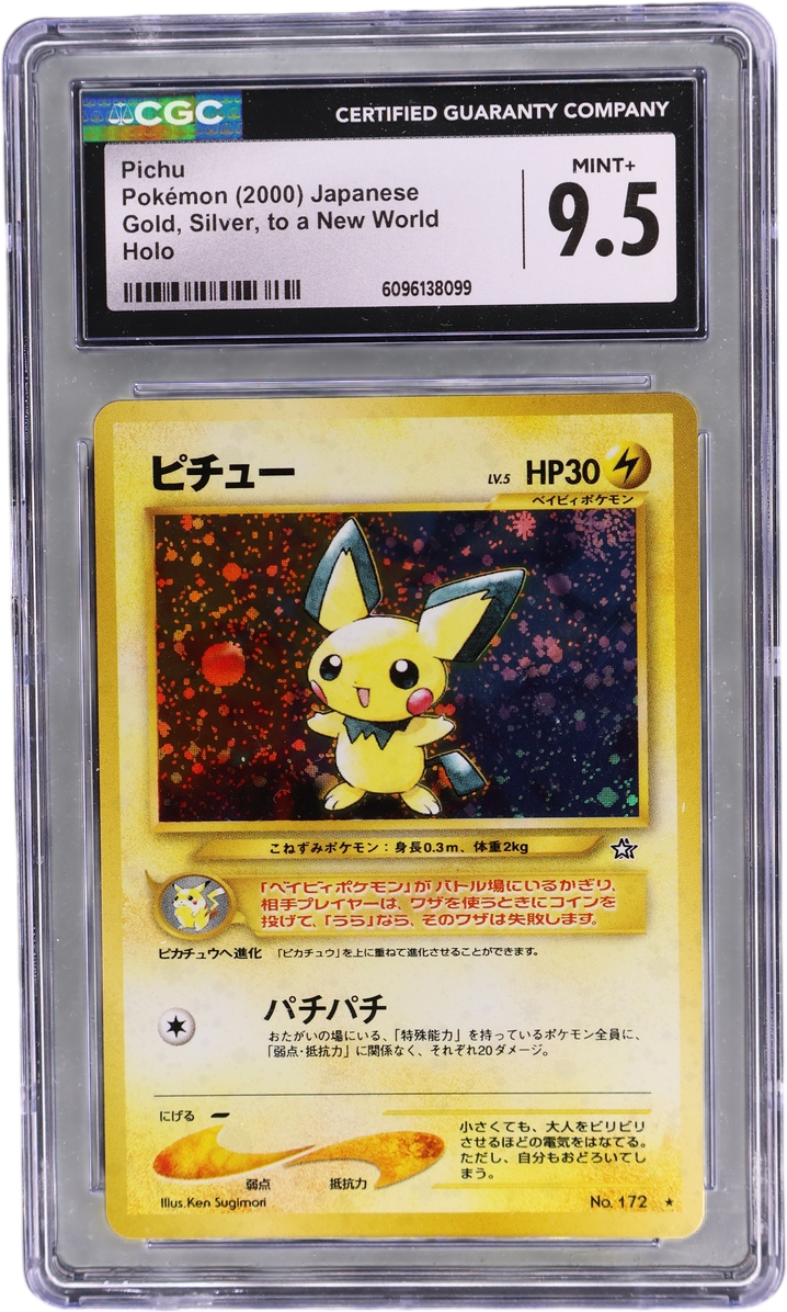 Pichu [Holo (Period on 2nd Line in Text Box at Bottom Right)]