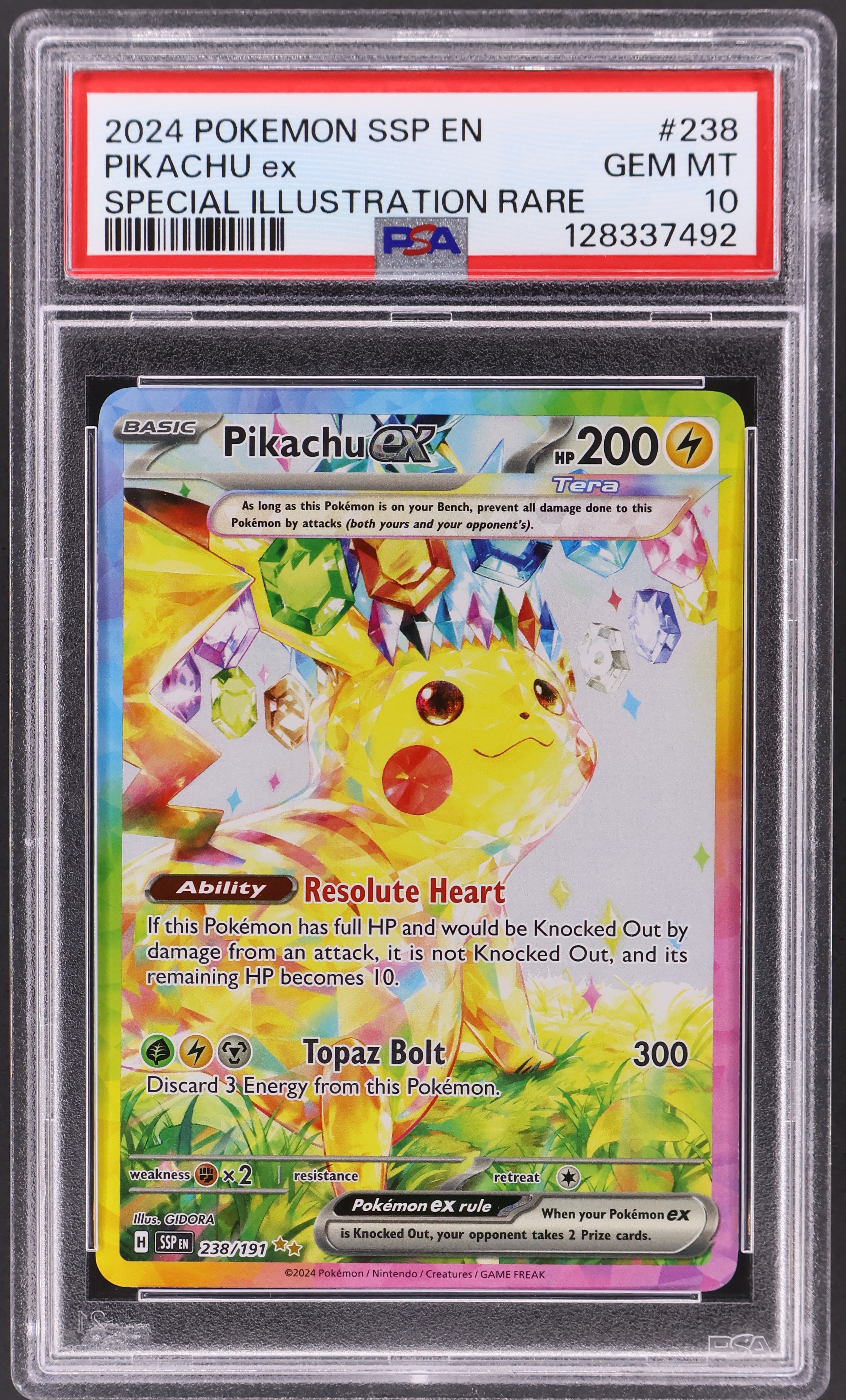 Pikachu ex [Special Illustration Rare]