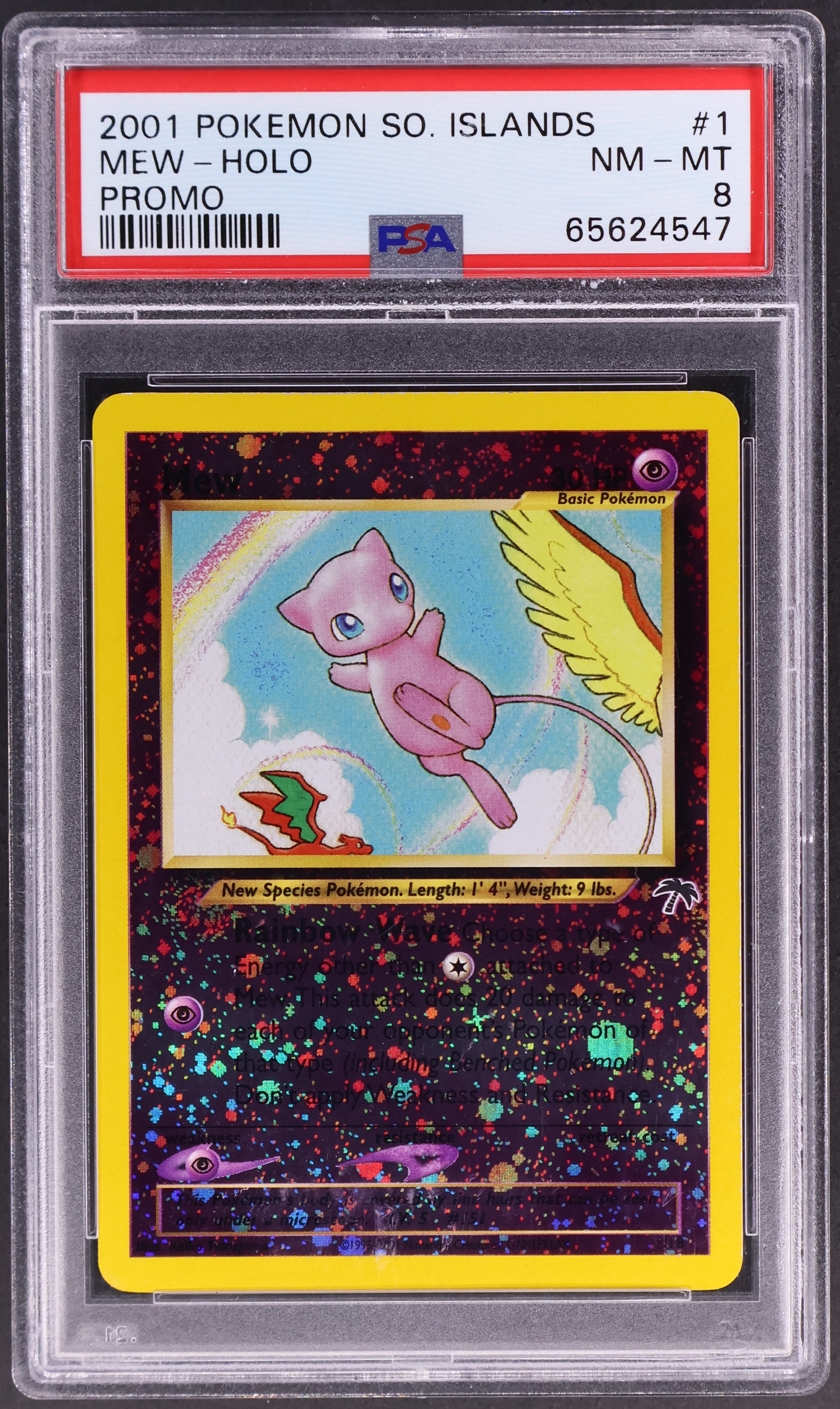 Mew