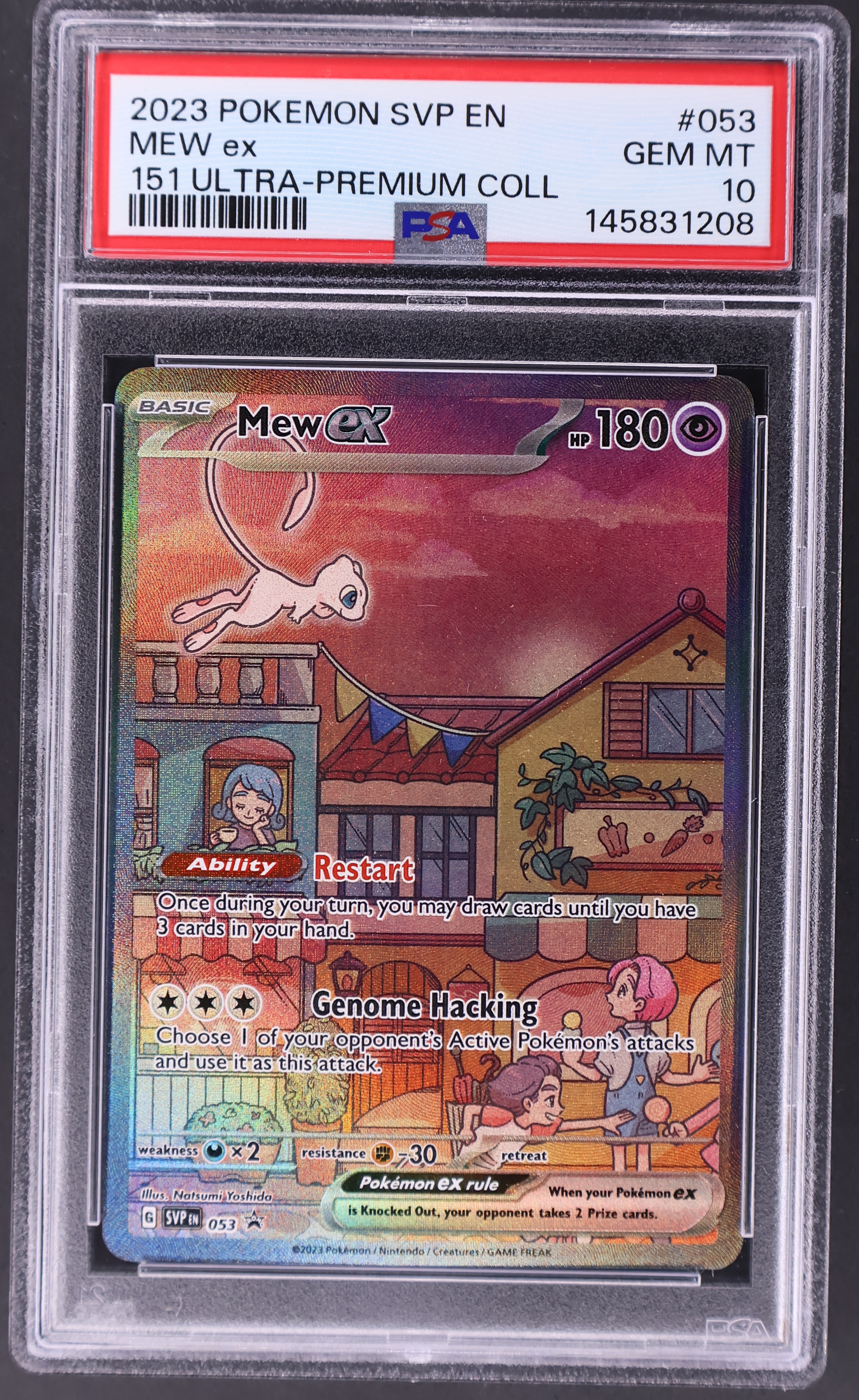 Mew Ex