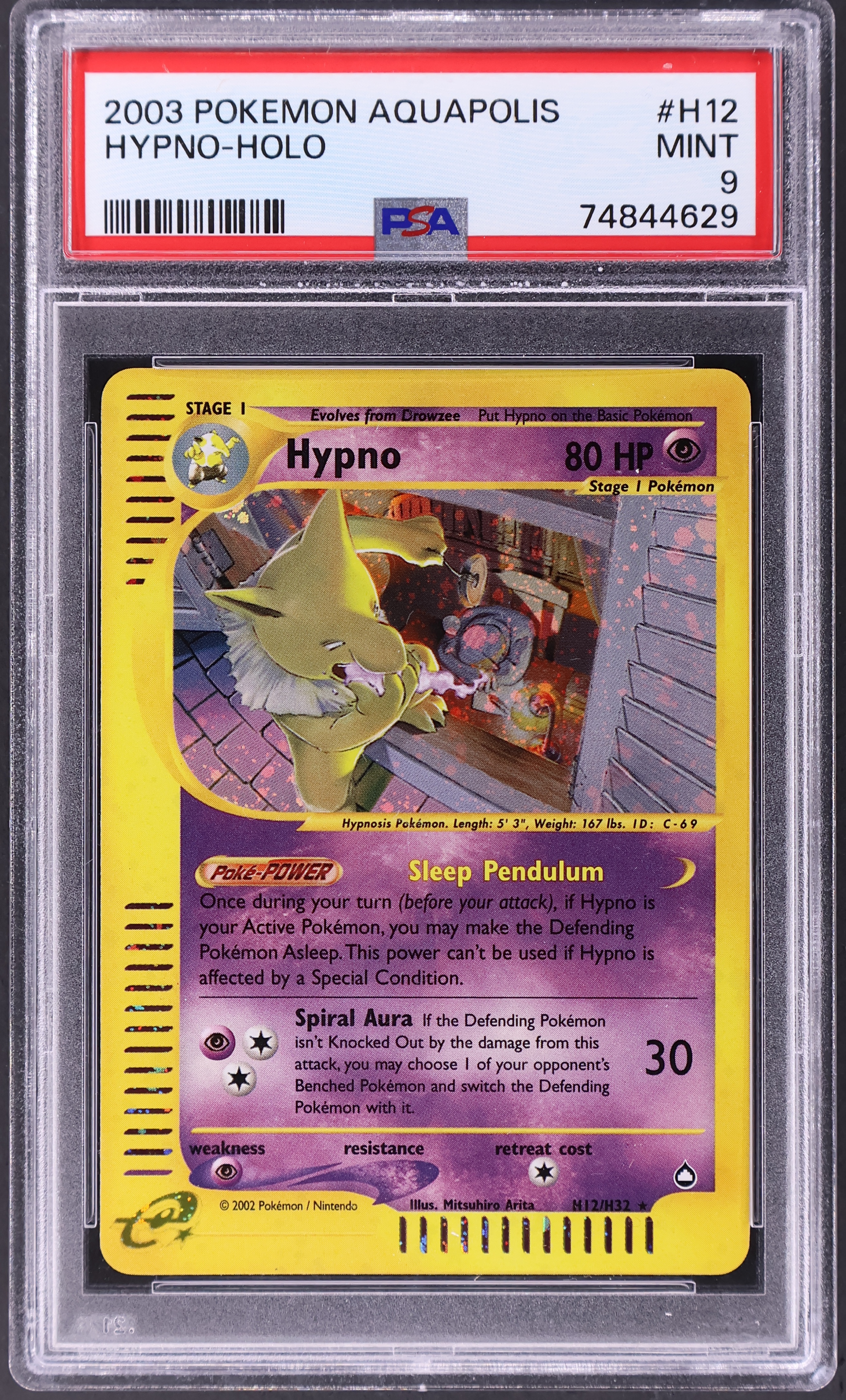 Hypno-Holo