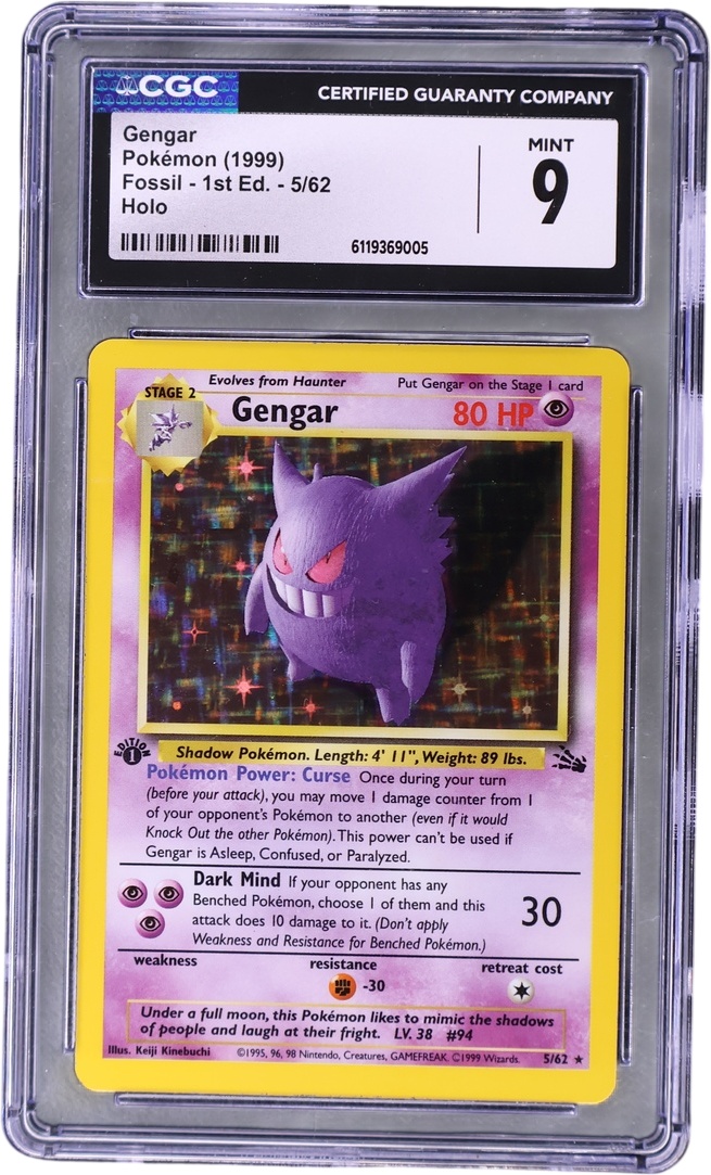 Gengar