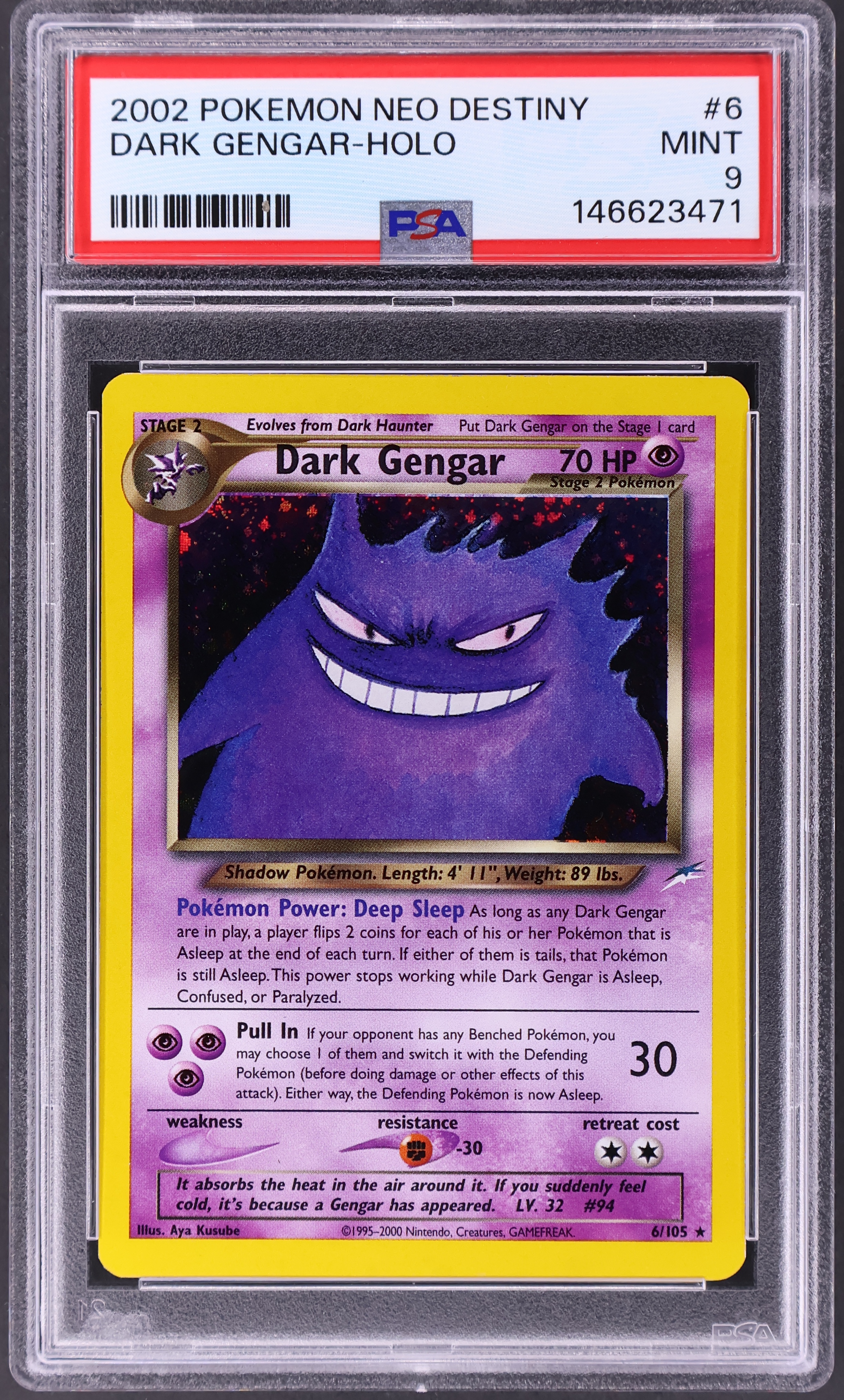 Dark Gengar-Holo