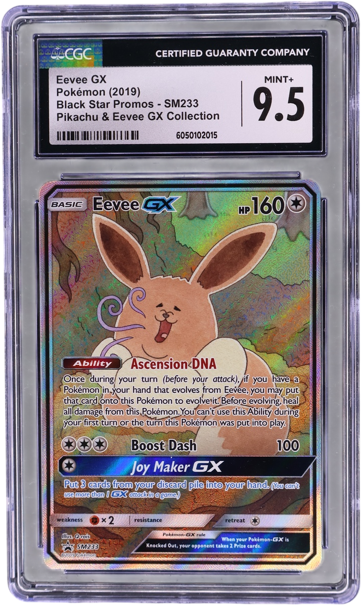 Eevee GX [Pikachu & Eevee GX Collection (Holo)]