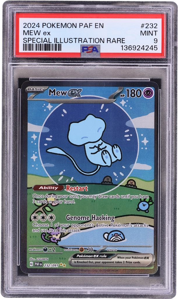 Mew ex [Special Illustration Rare]