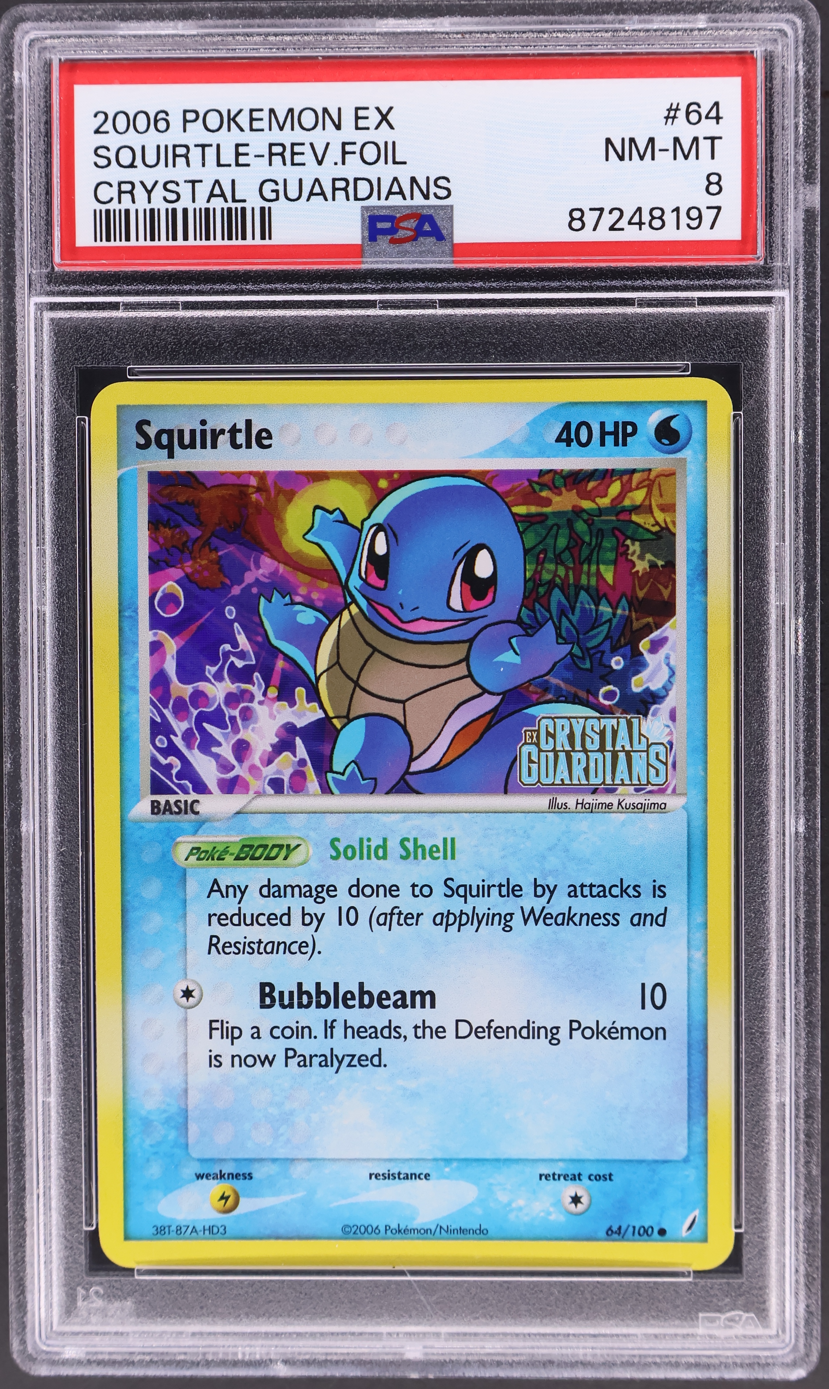 Squirtle-Reverse Foil