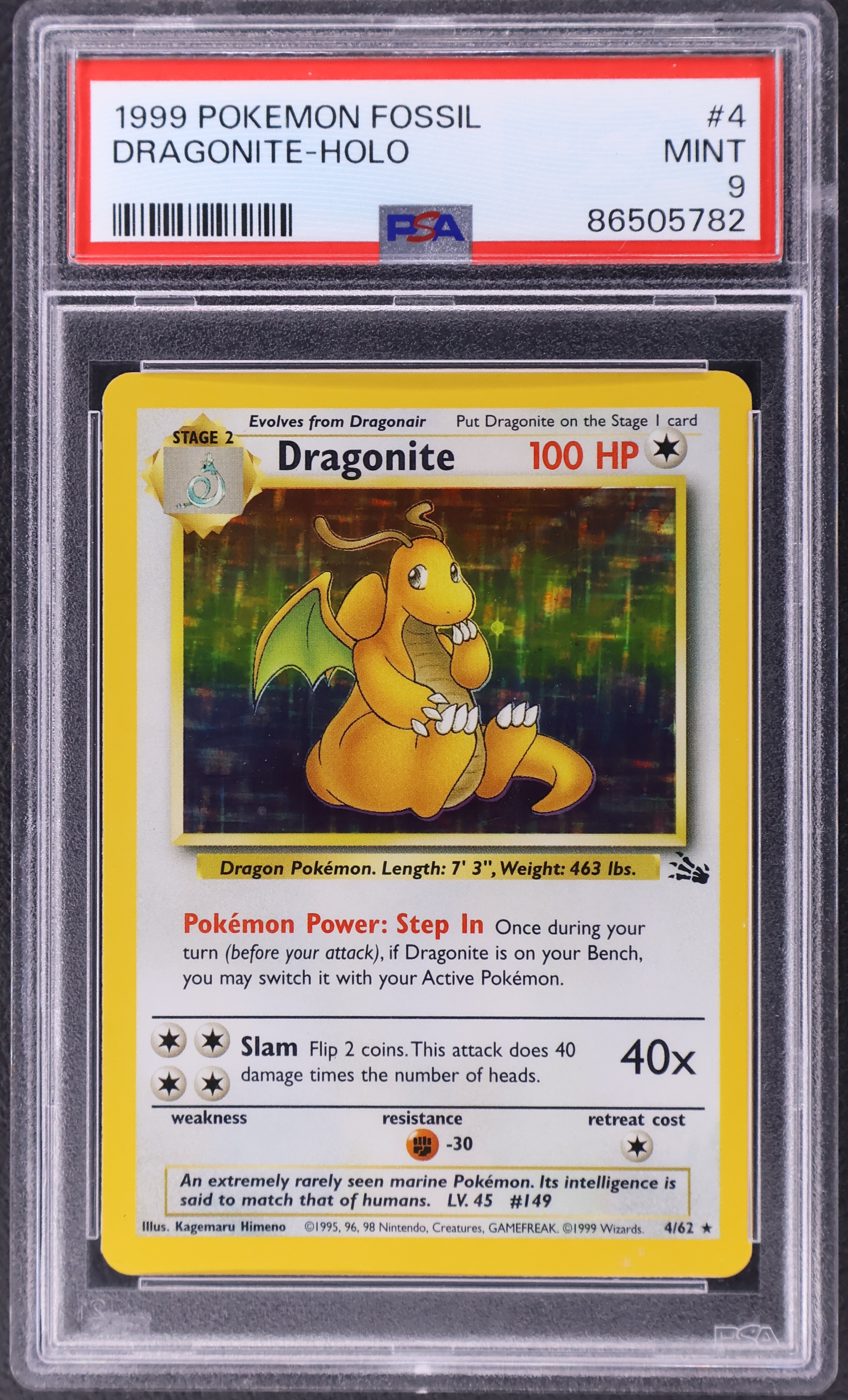 Dragonite