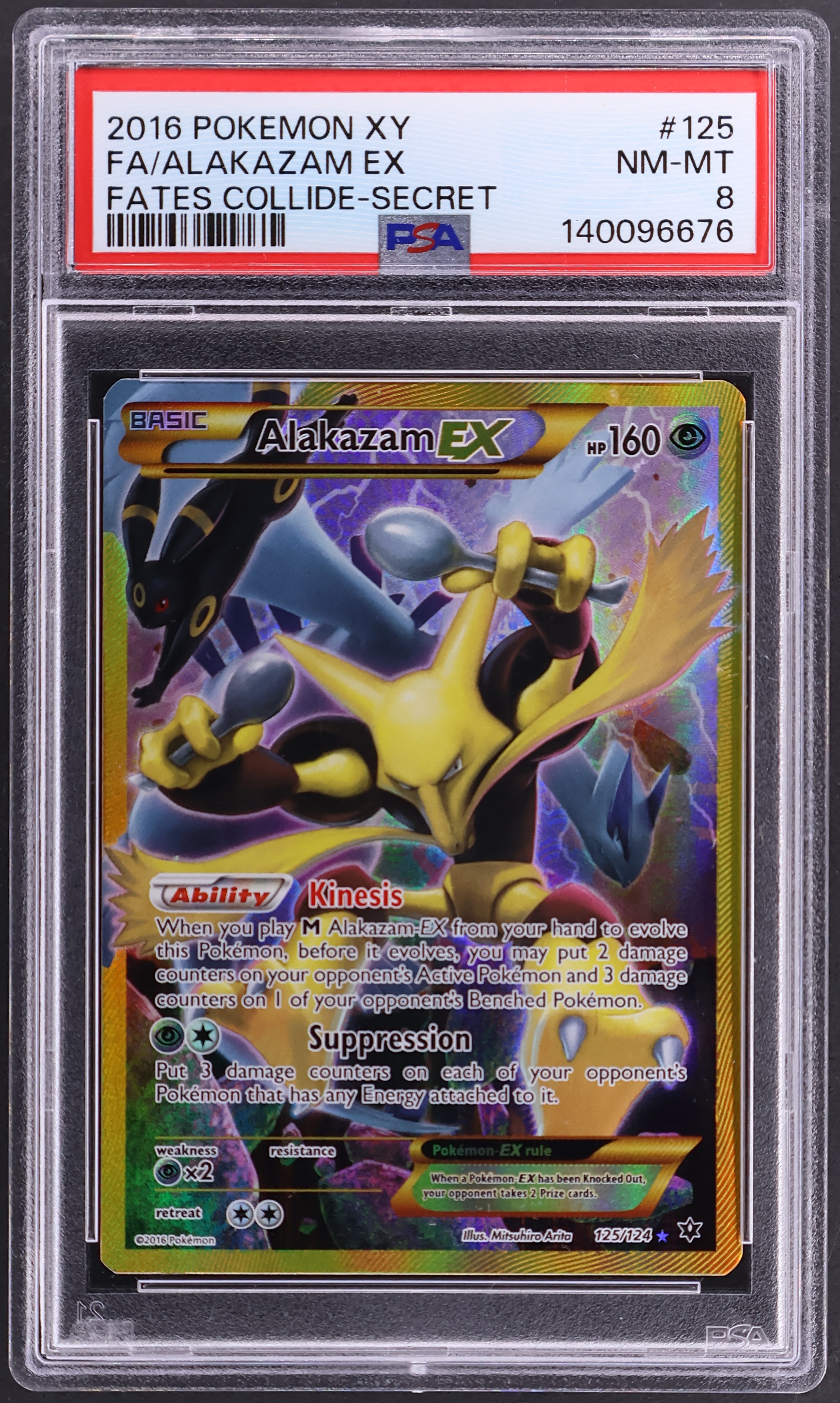 Full Art / Alakazam Ex