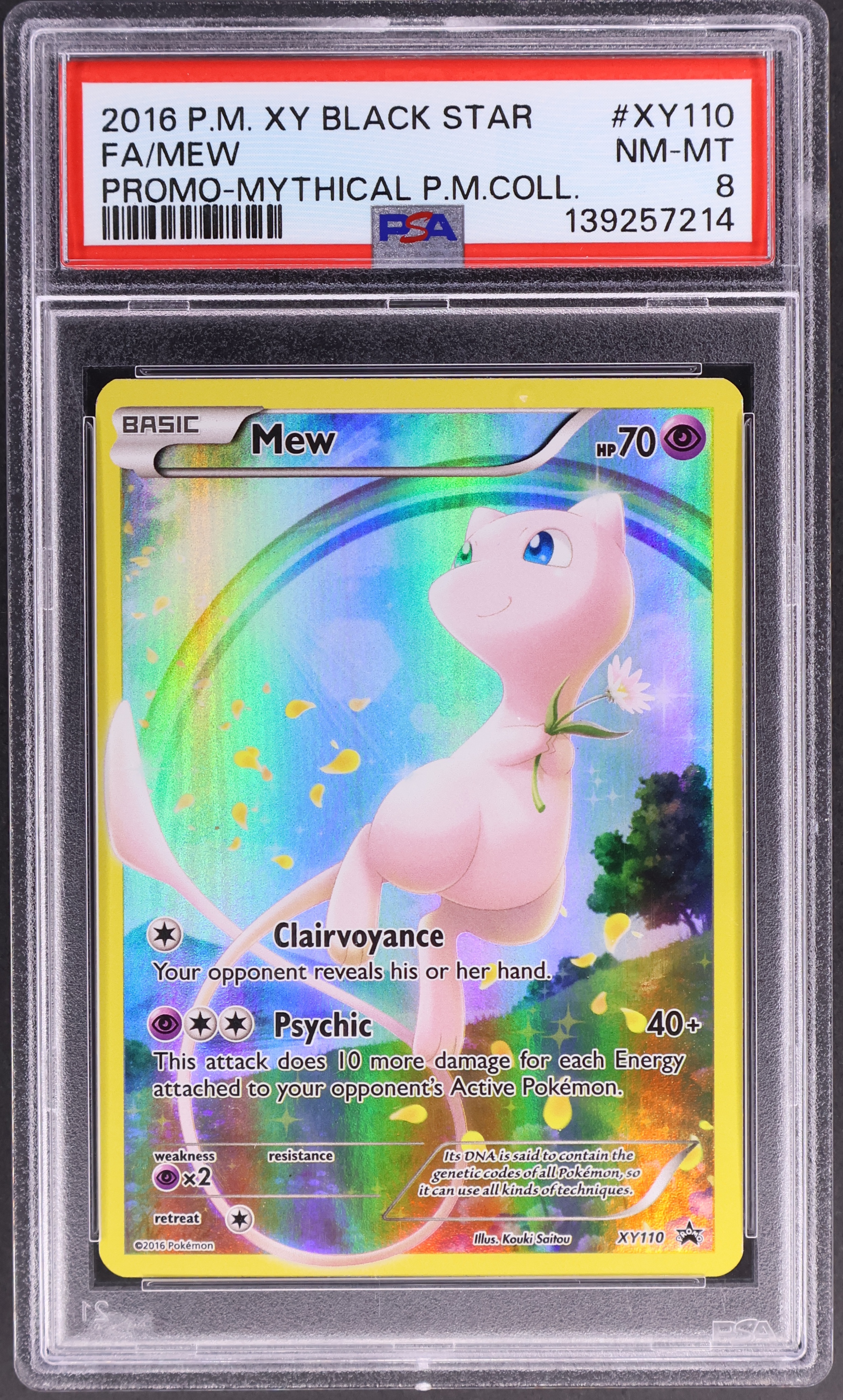 Full Art / Mew [Mythical Pokemon Collection]