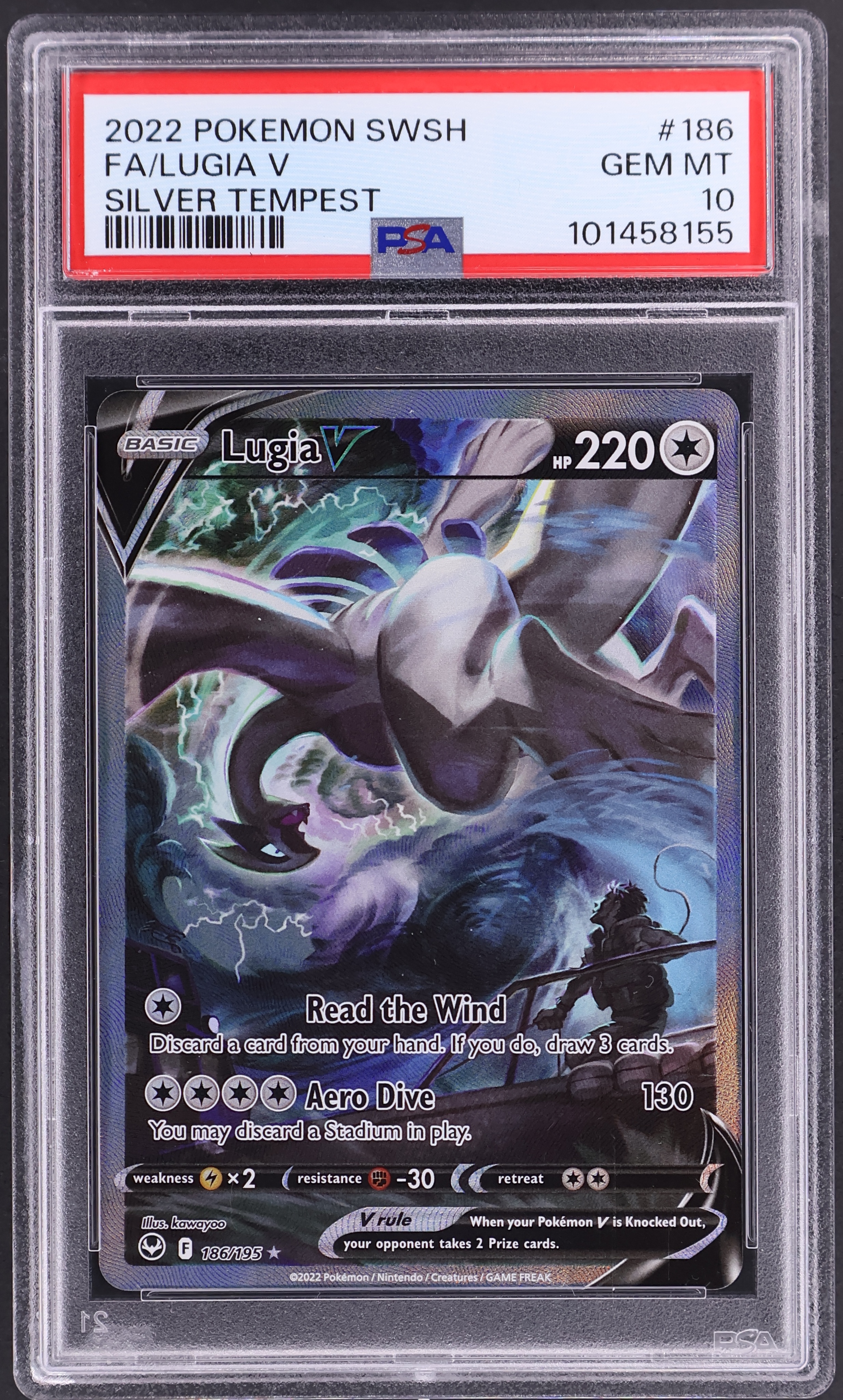 Full Art / Lugia V