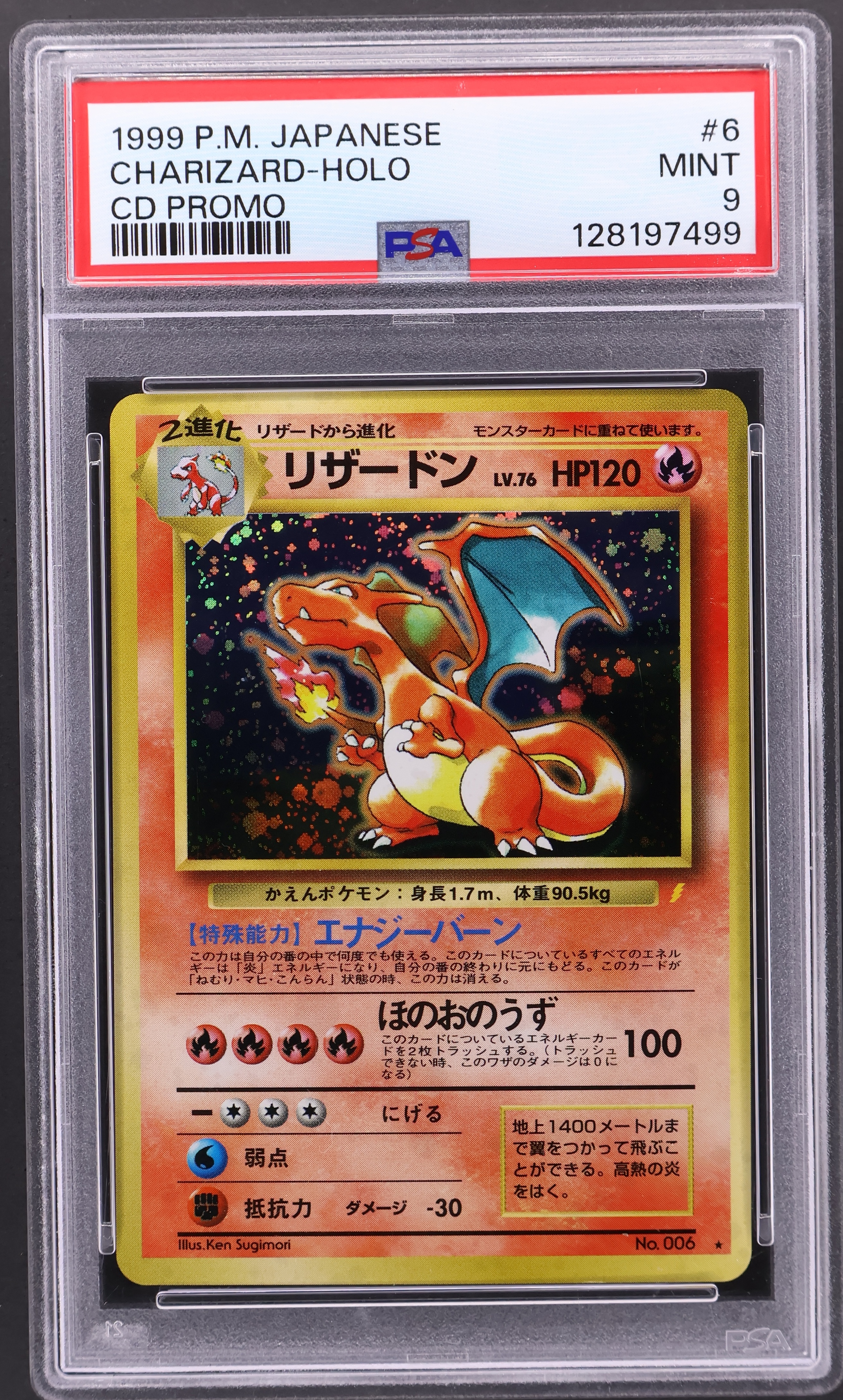 Charizard-Holo [CD Promo]