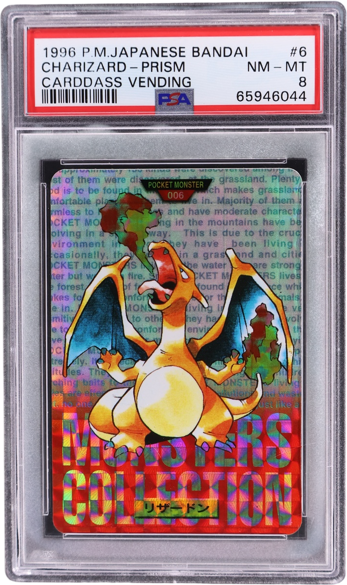 Charizard-Prism