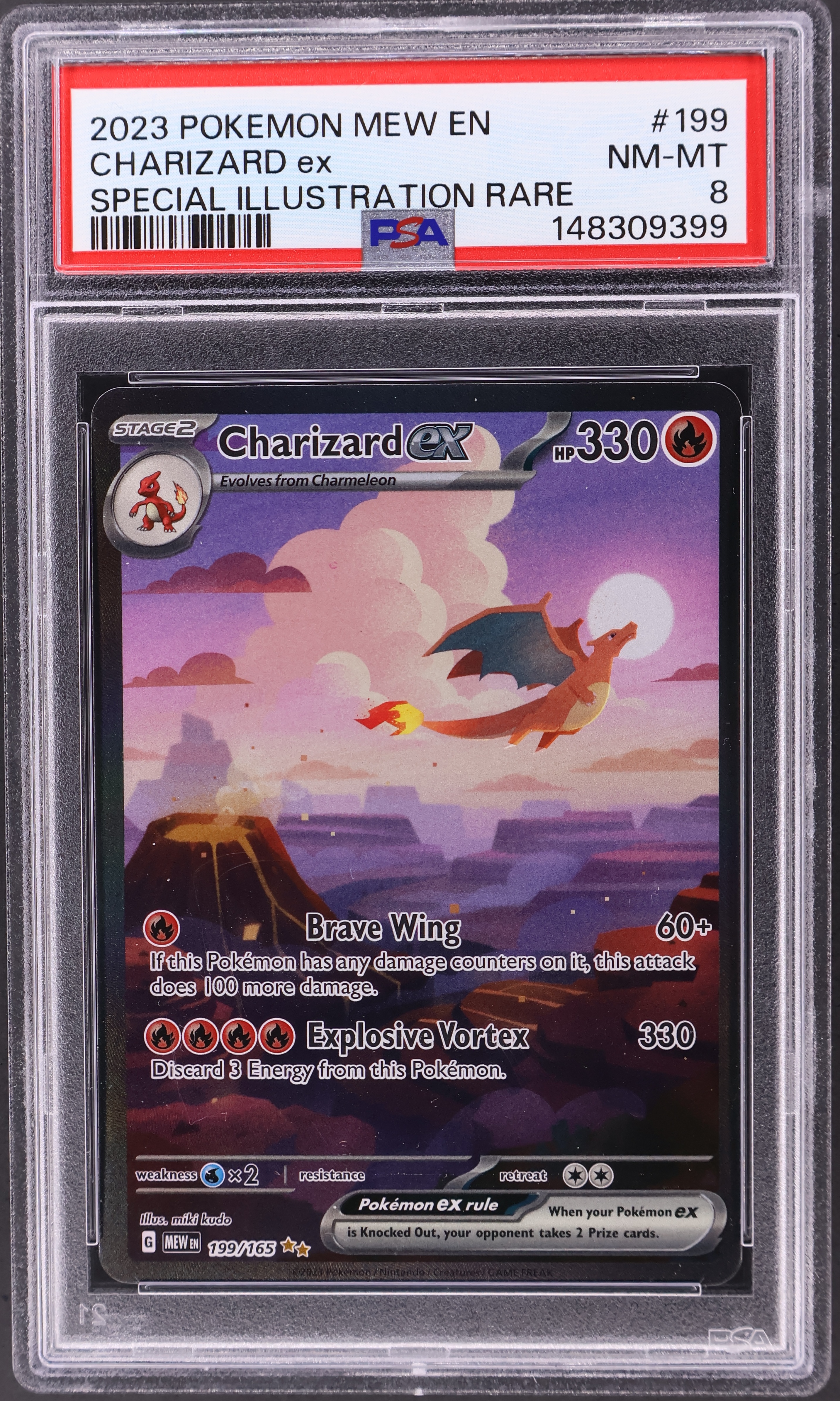 Charizard ex [Special Illustration Rare]