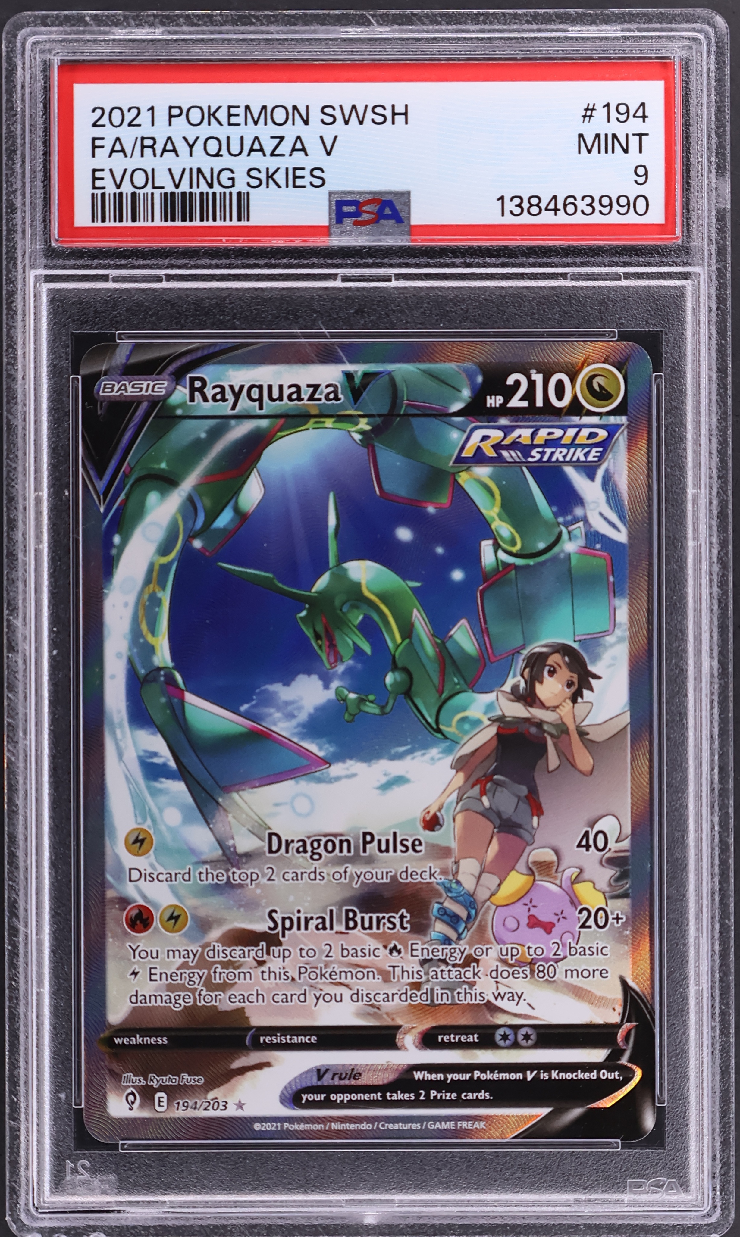 Full Art / Rayquaza V