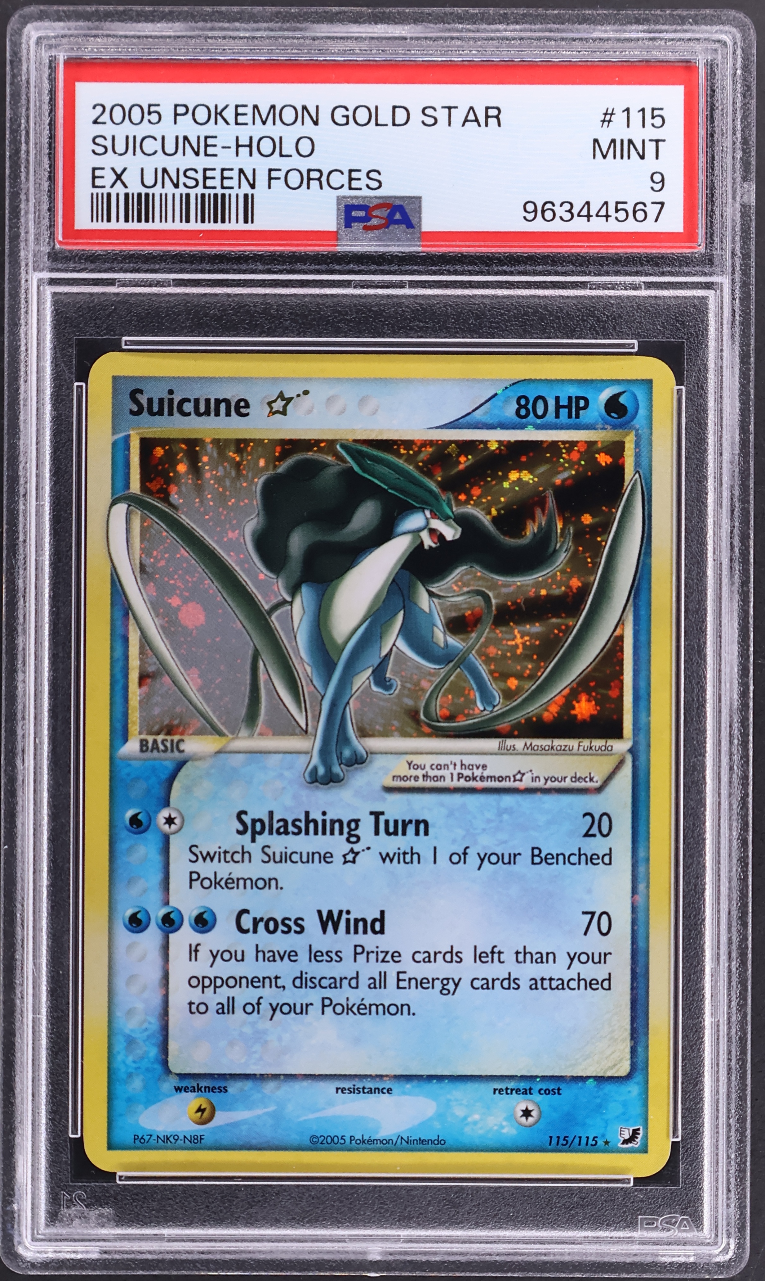 Suicune-Holo