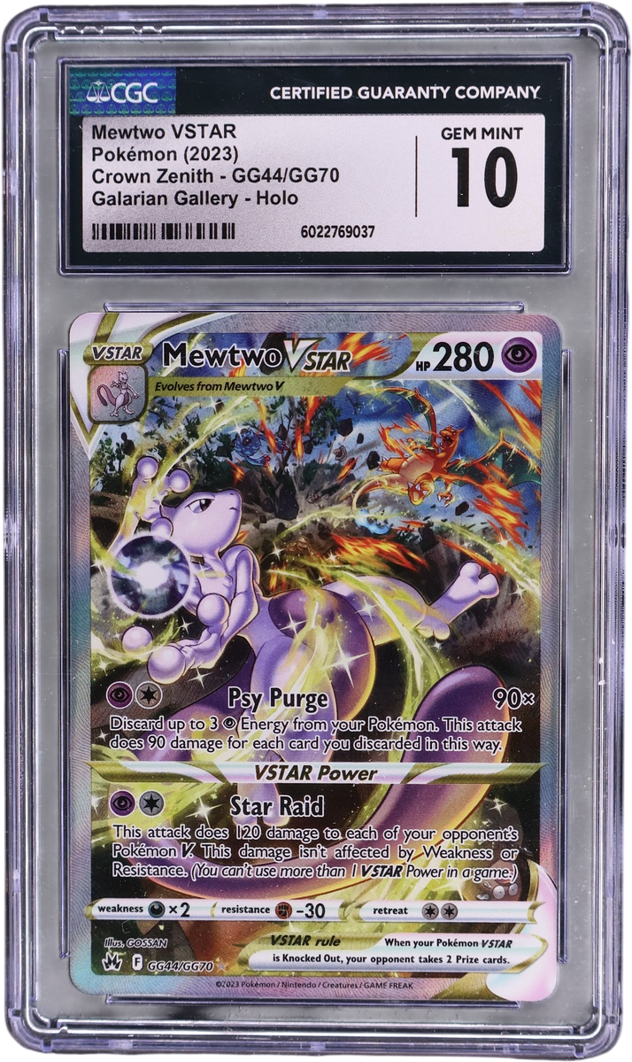 Mewtwo VSTAR [Galarian Gallery Holo]