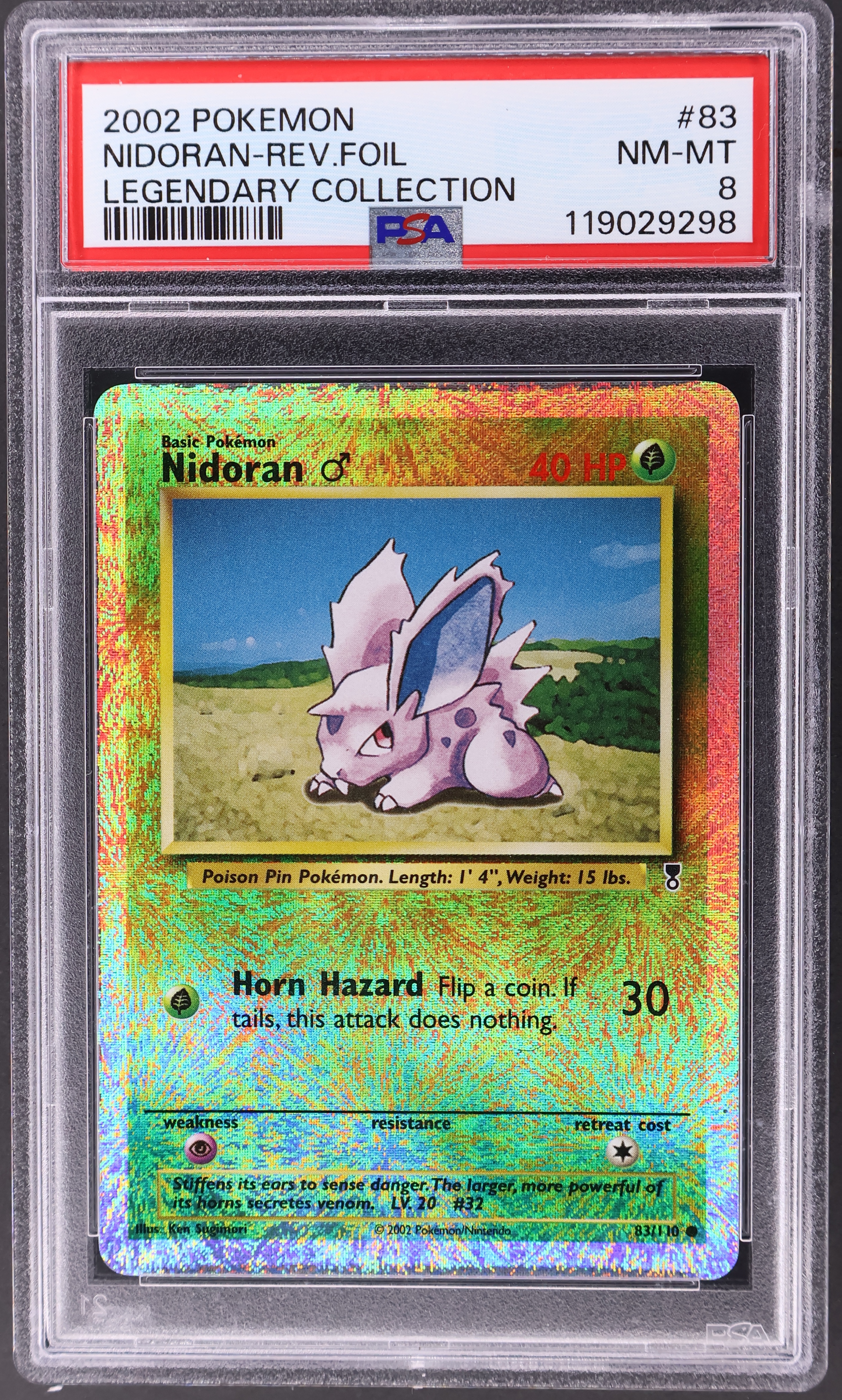 Nidoran-Reverse Foil