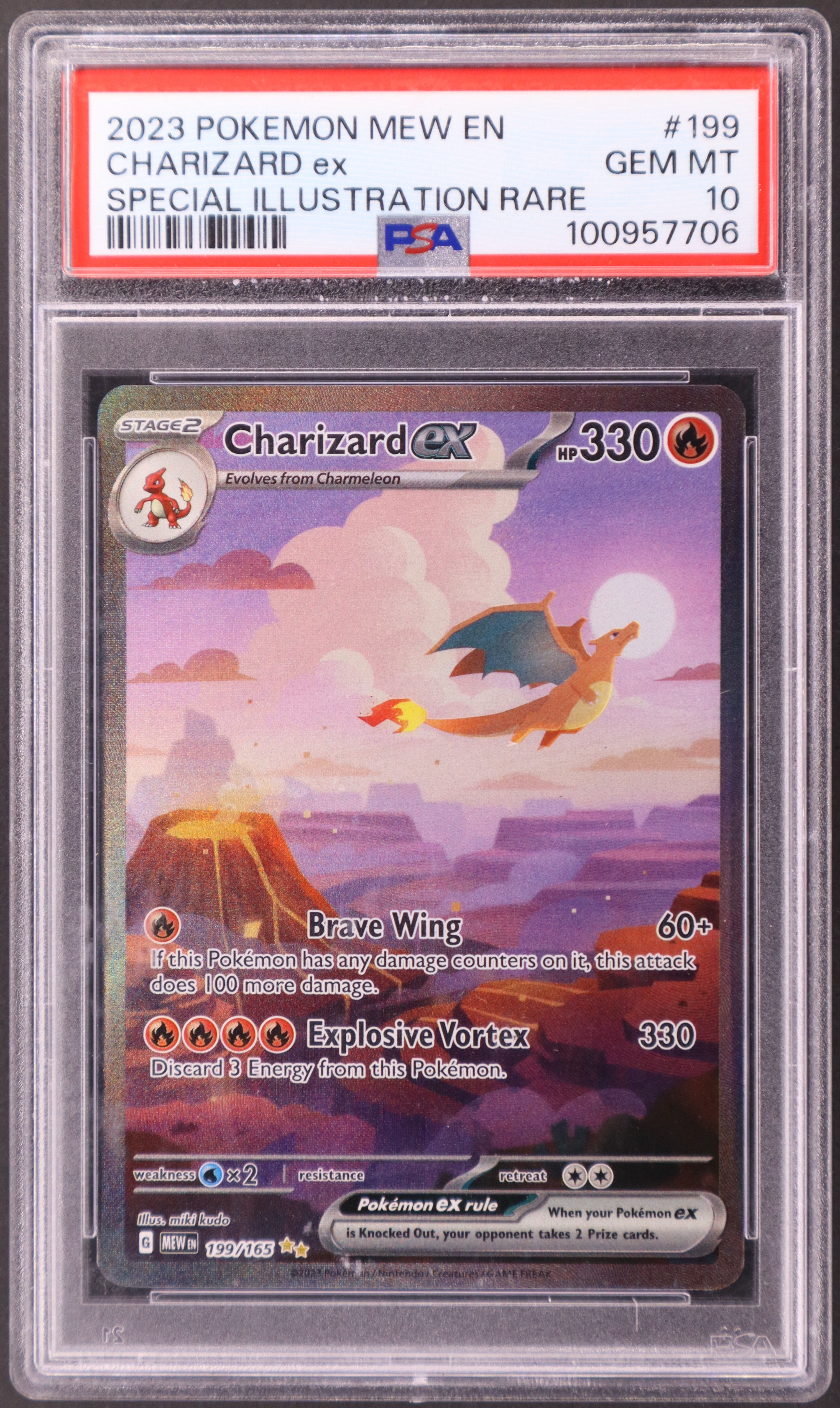 Charizard ex [Special Illustration Rare]