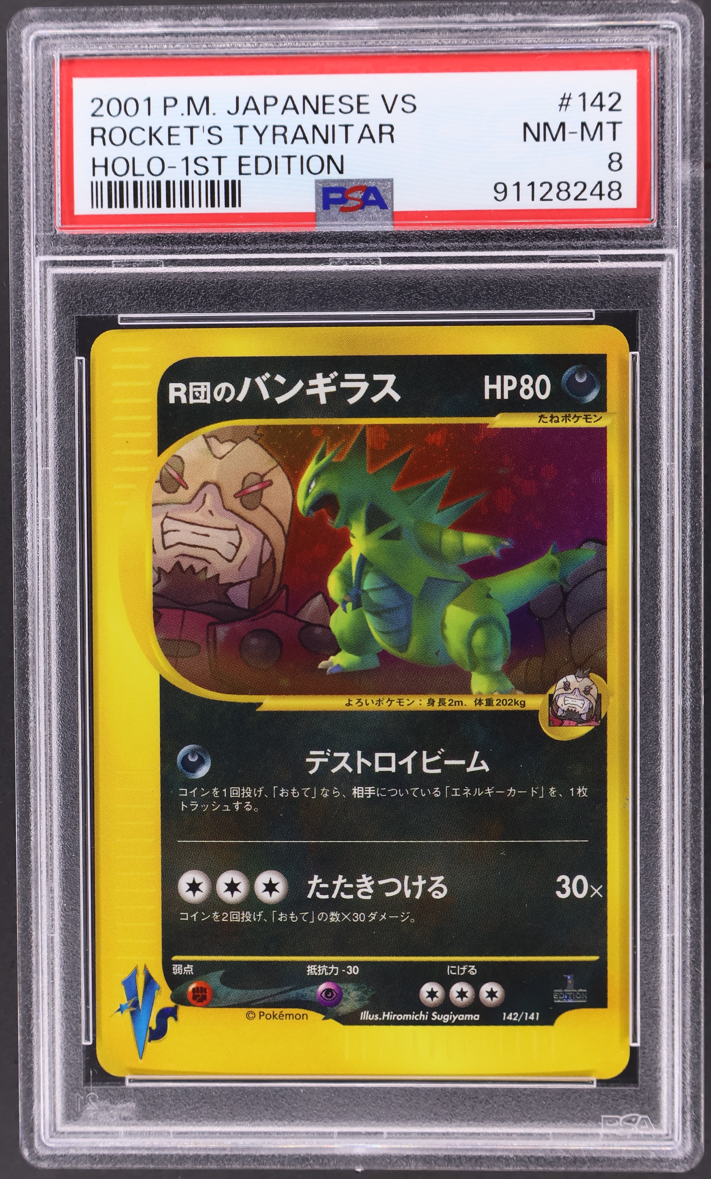 Rocket's Tyranitar-Holo [1st Edition]