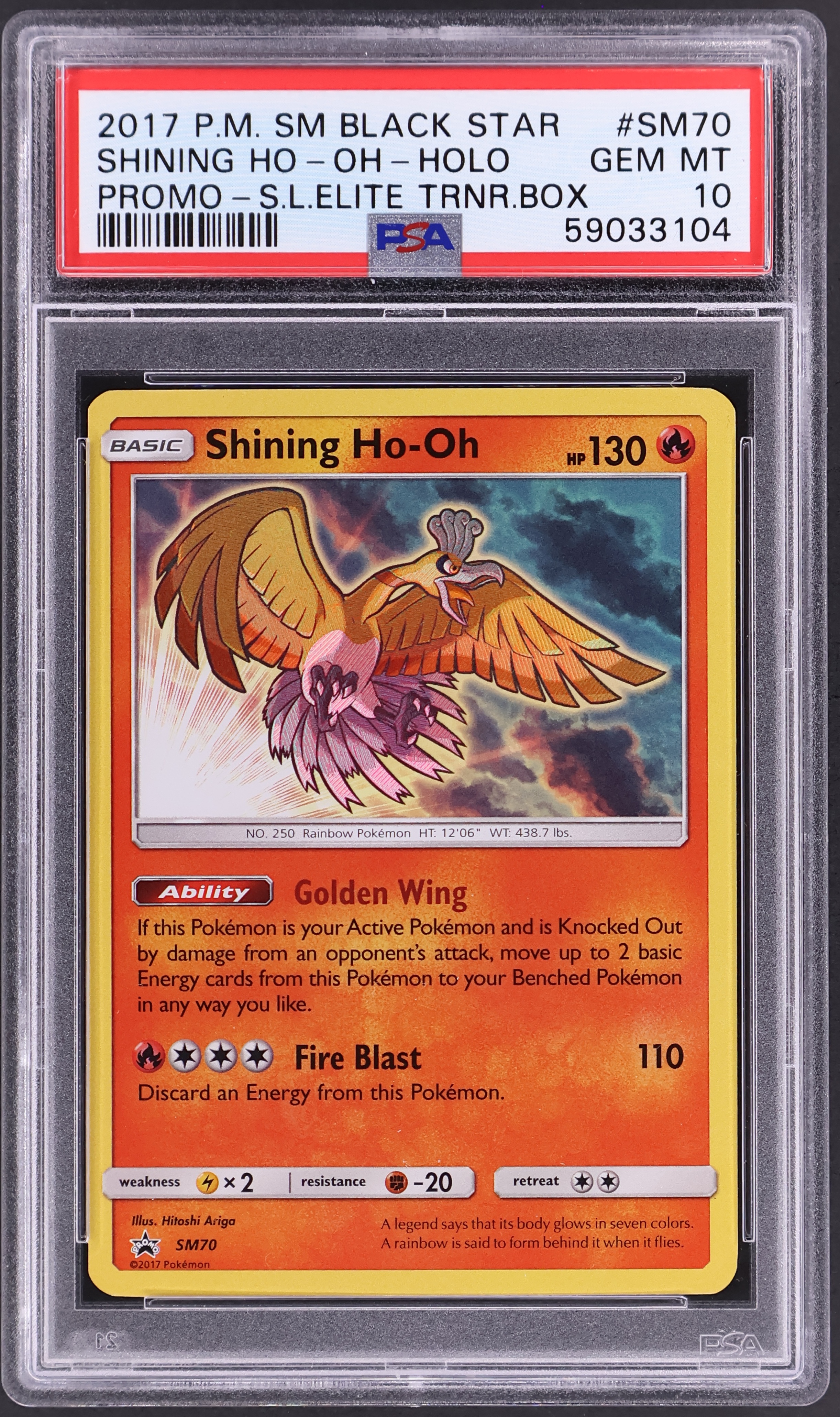 Shining Ho-Oh-Holo