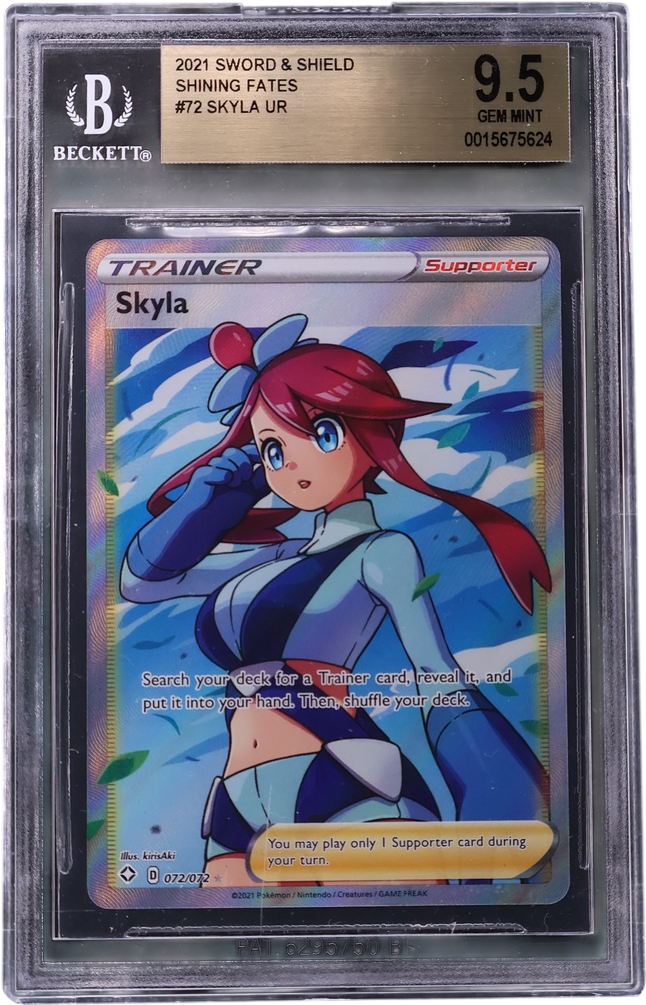 Skyla UR FULL ART