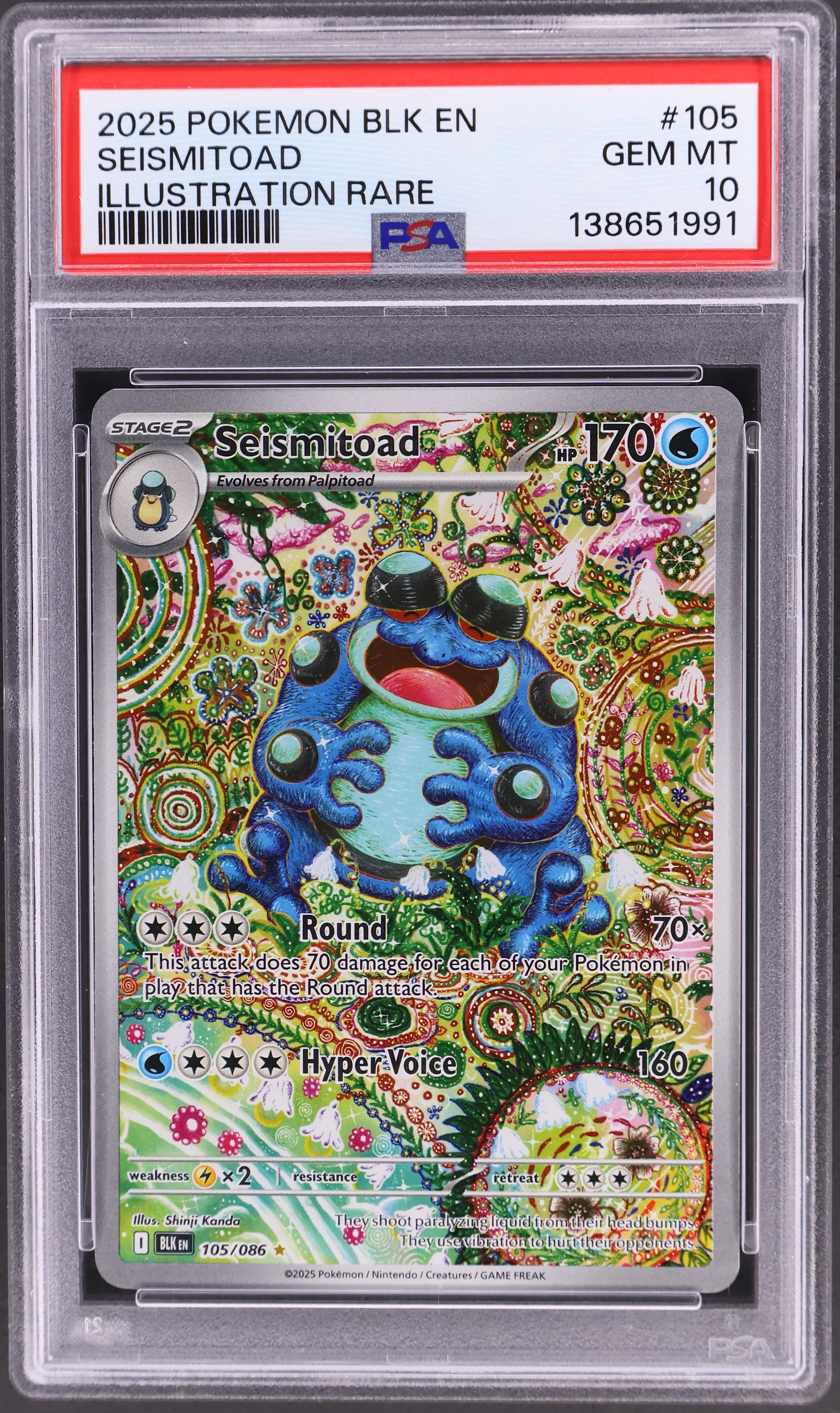 Seismitoad [Illustration Rare]
