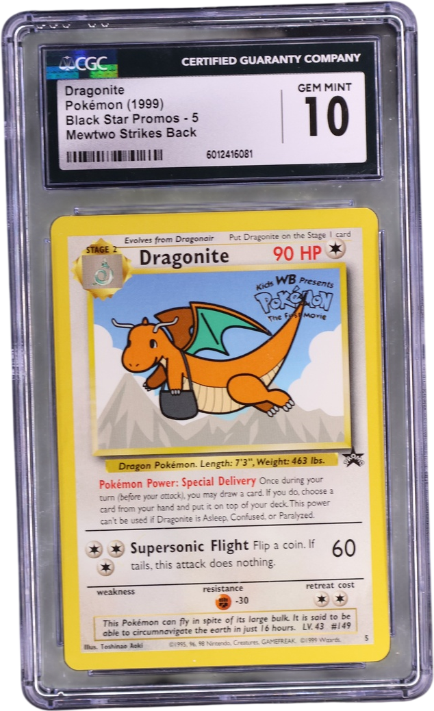 Dragonite