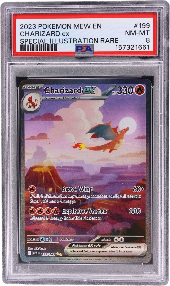 Charizard ex [Special Illustration Rare]