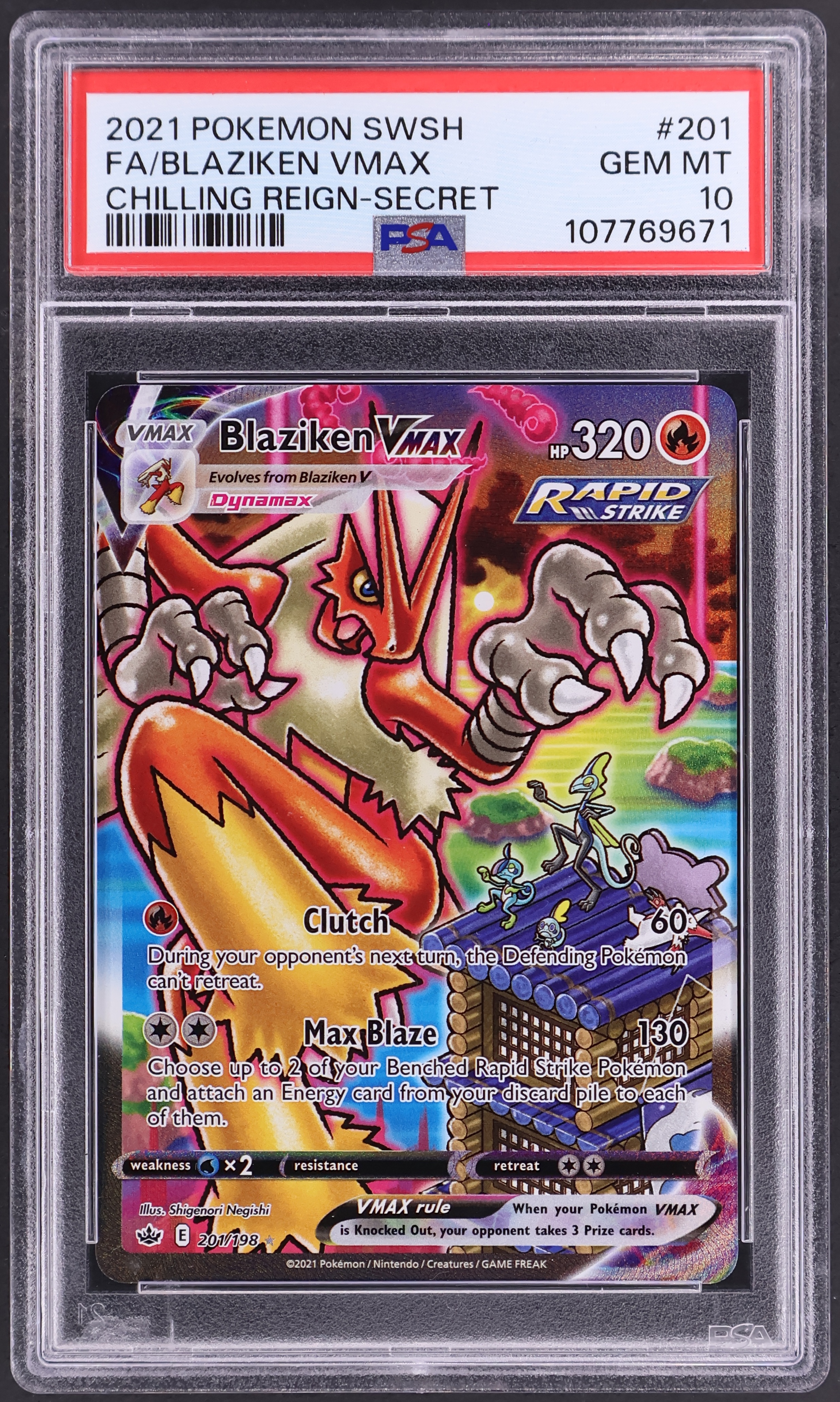 Full Art / Blaziken Vmax [Secret]